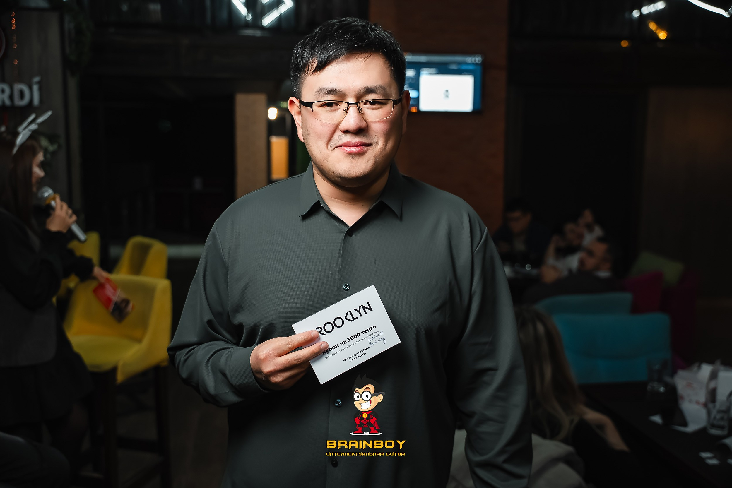 BrainBoy. Кипятком Павлодар