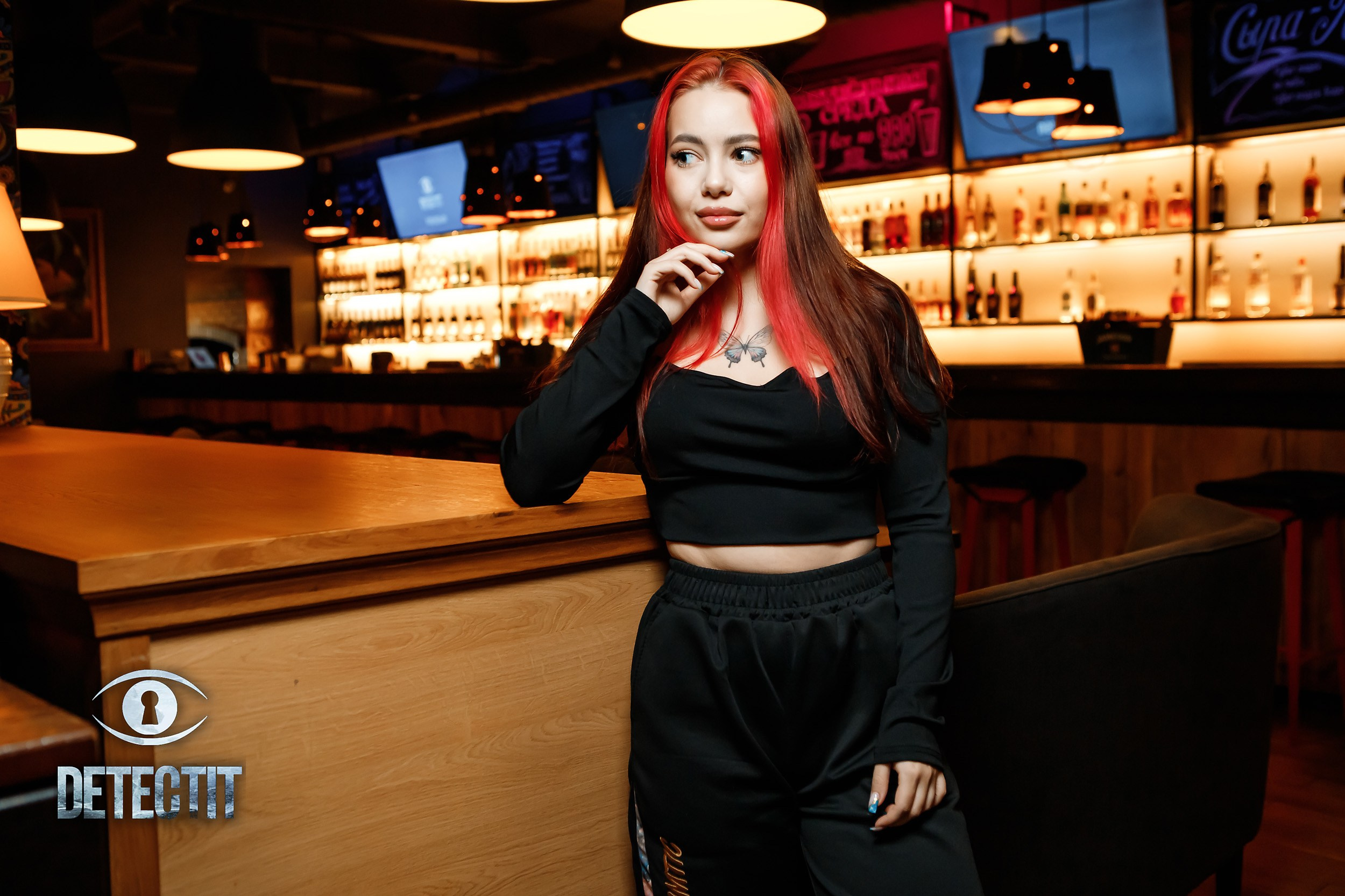 Detectit. Кипятком Павлодар