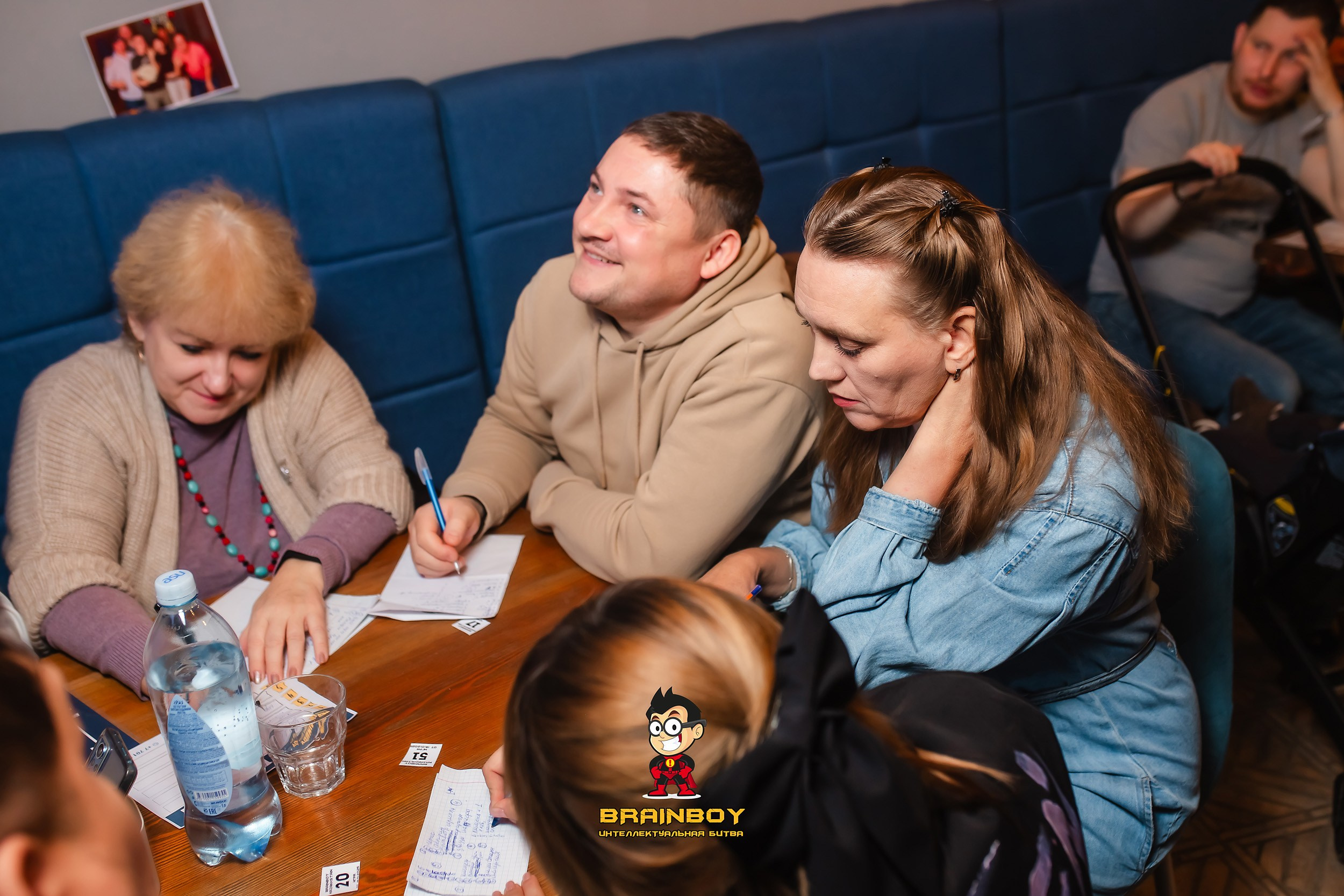 BrainBoy. Кипятком Павлодар