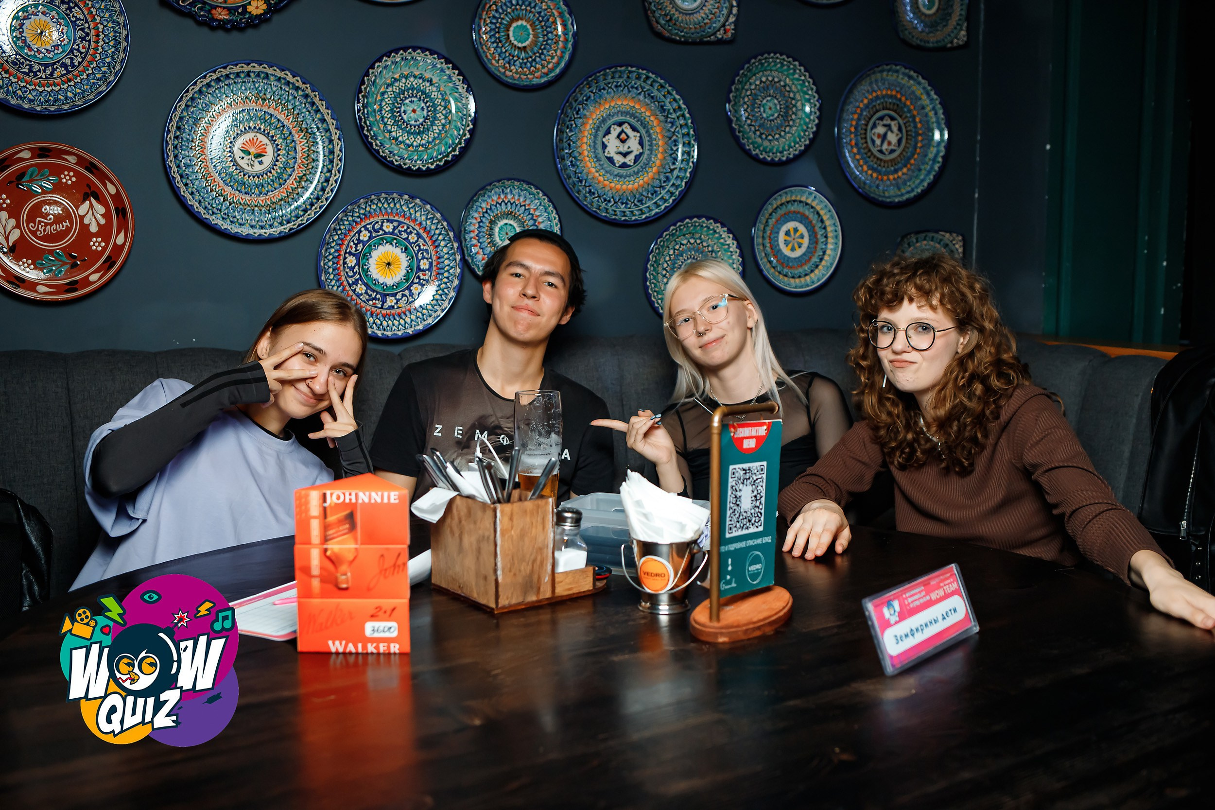 Wow Quiz. Кипятком Павлодар