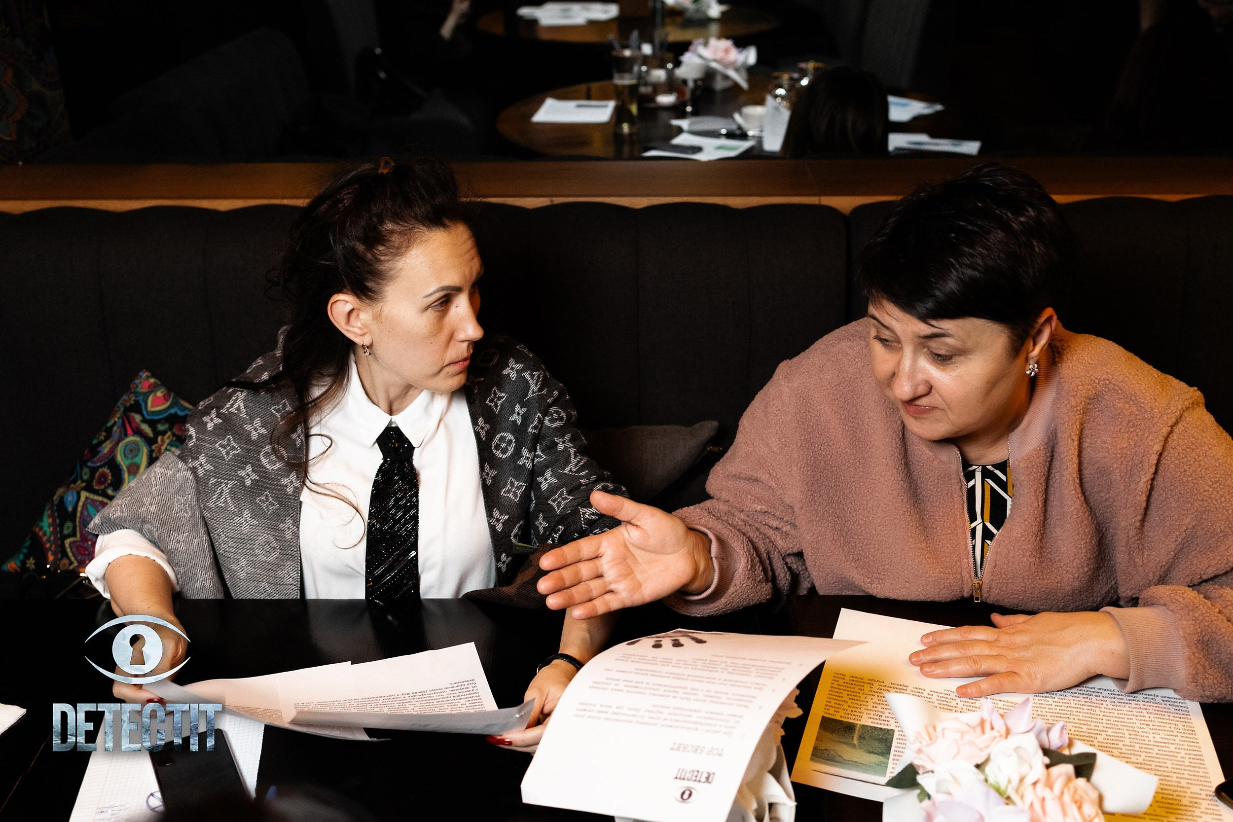 Detectit. Кипятком Павлодар