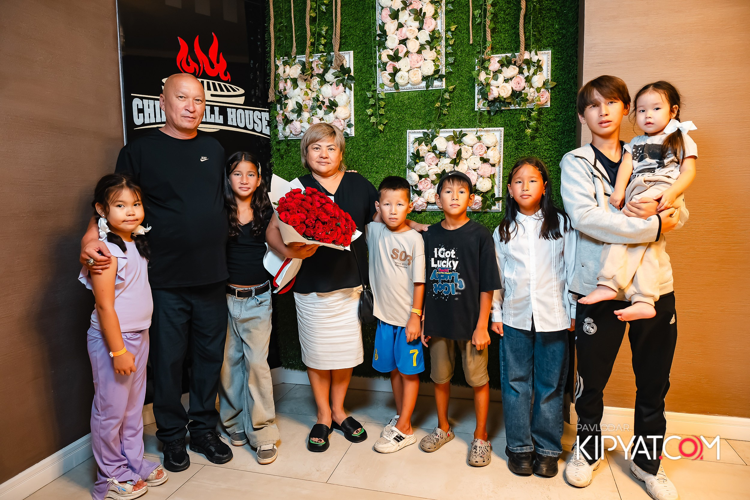 Chili. Кипятком Павлодар