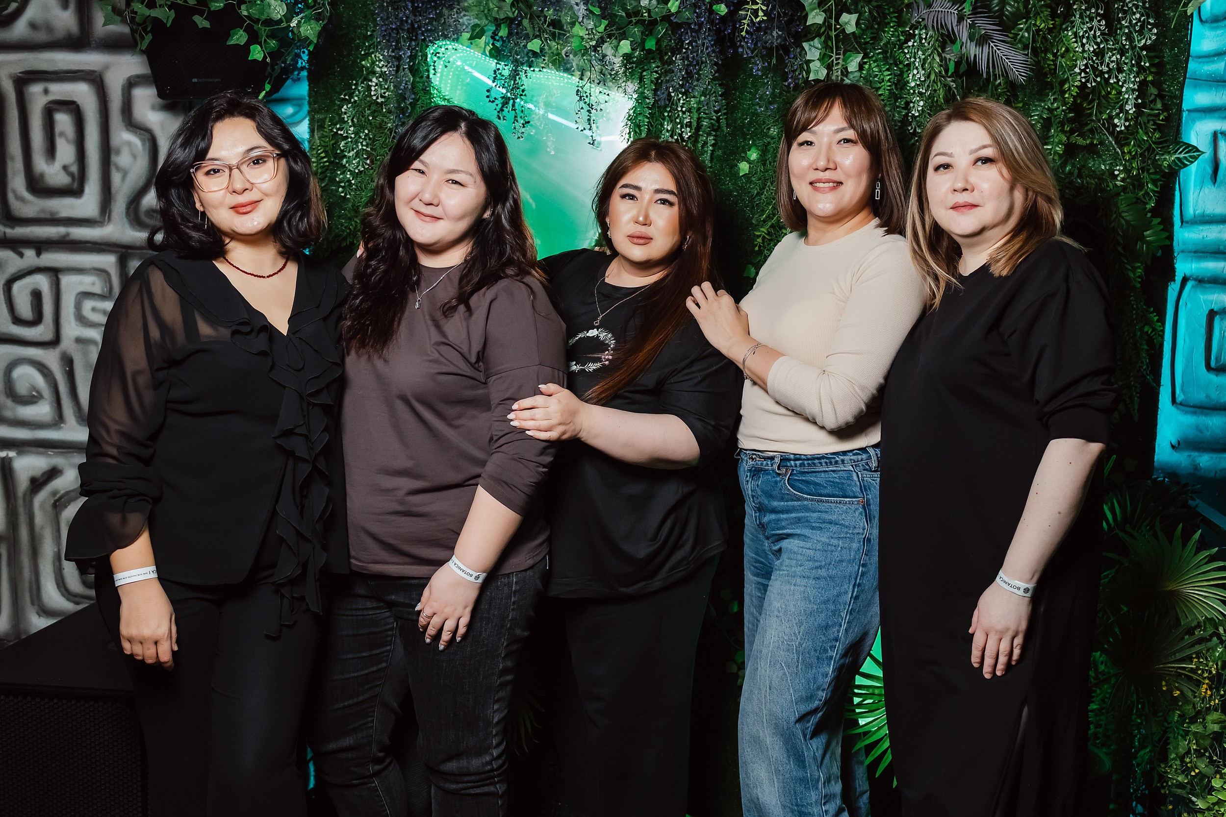 Botanica. Кипятком Павлодар