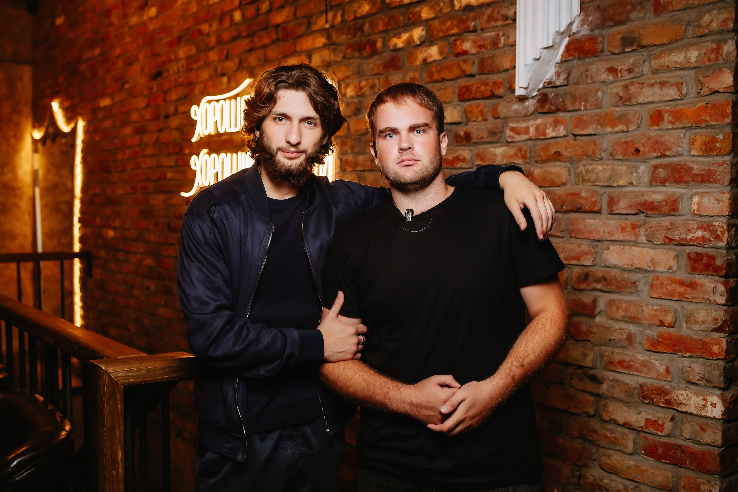 Hudson. Кипятком Павлодар