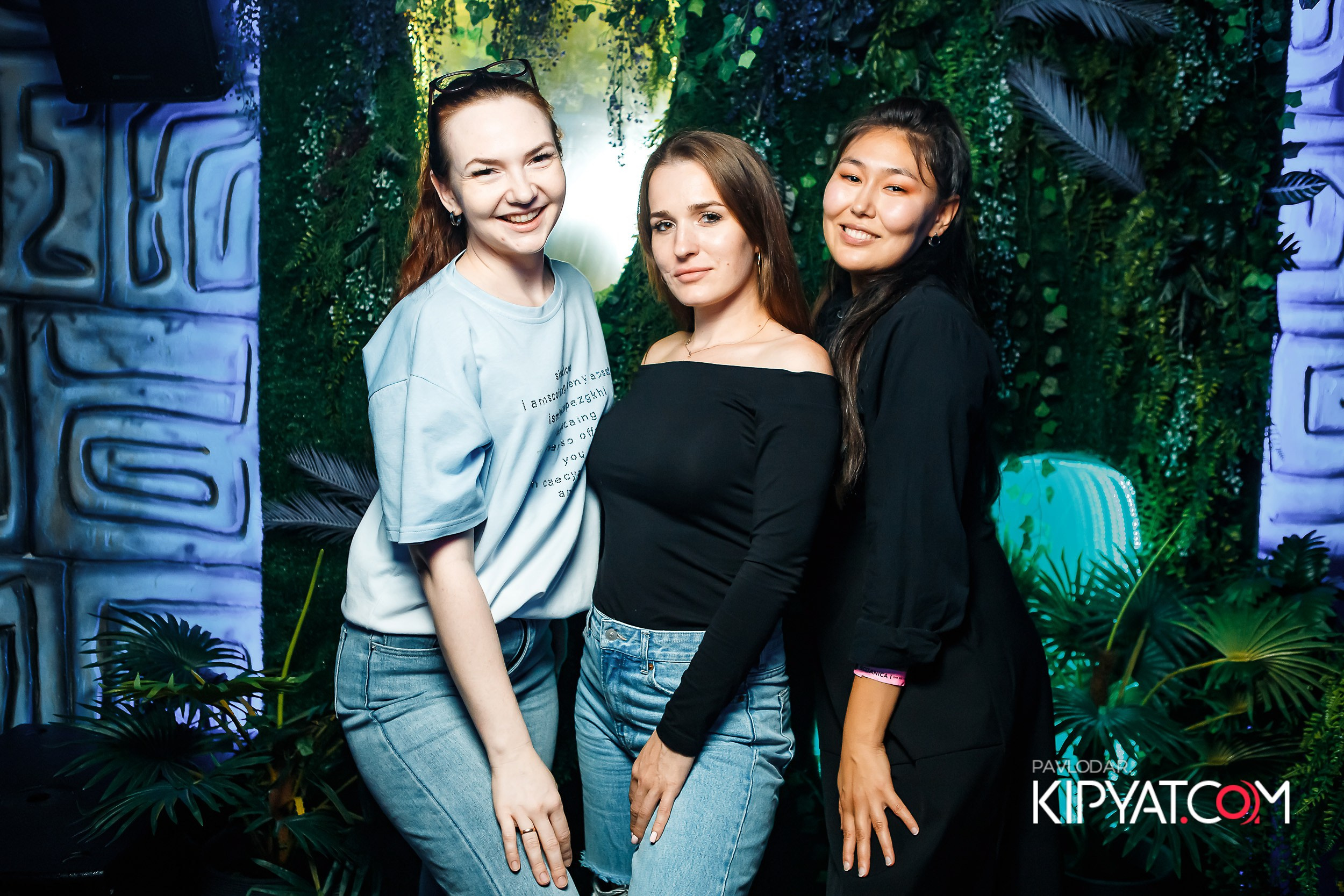 Botanica. Кипятком Павлодар