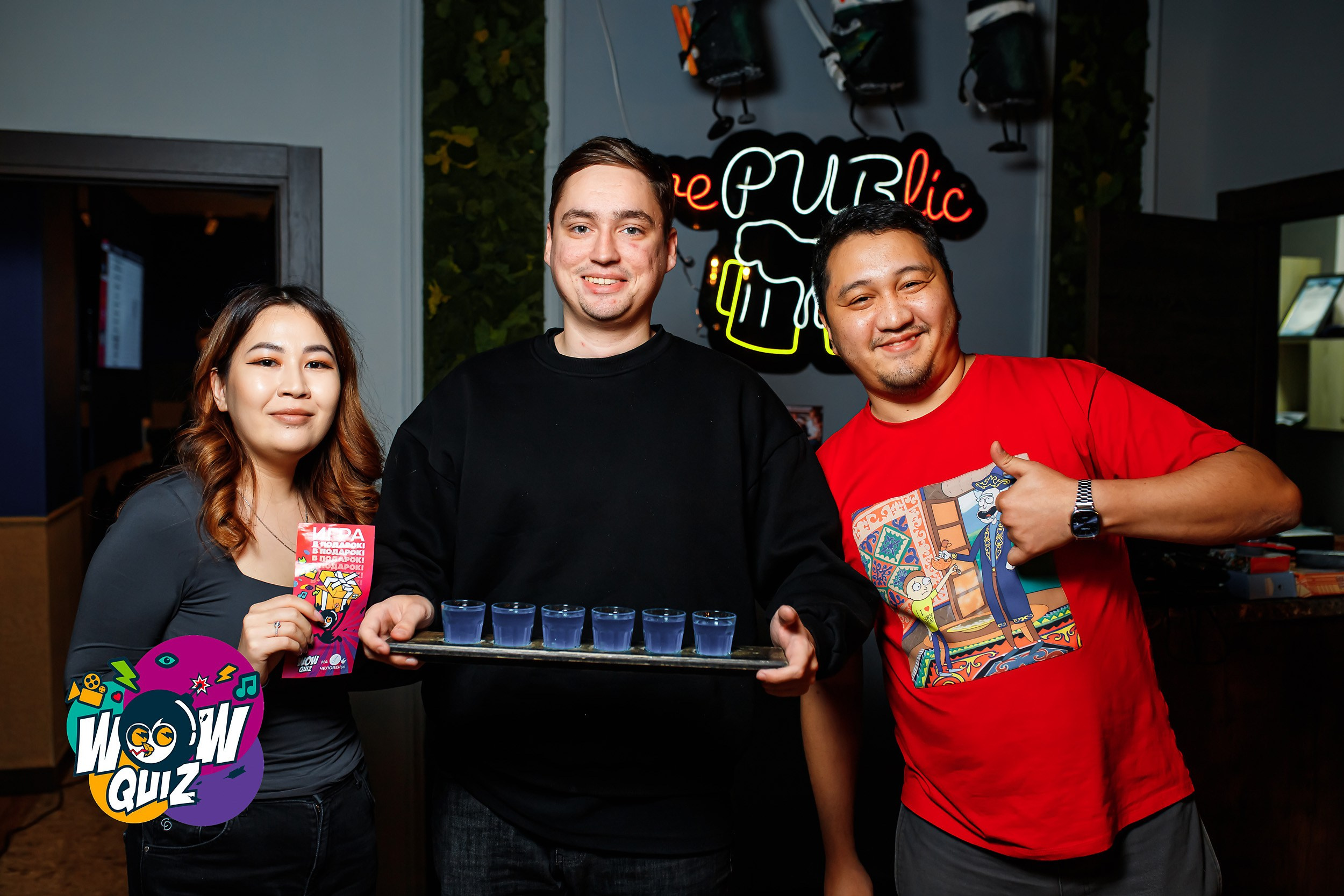 Wow Quiz. Кипятком Павлодар