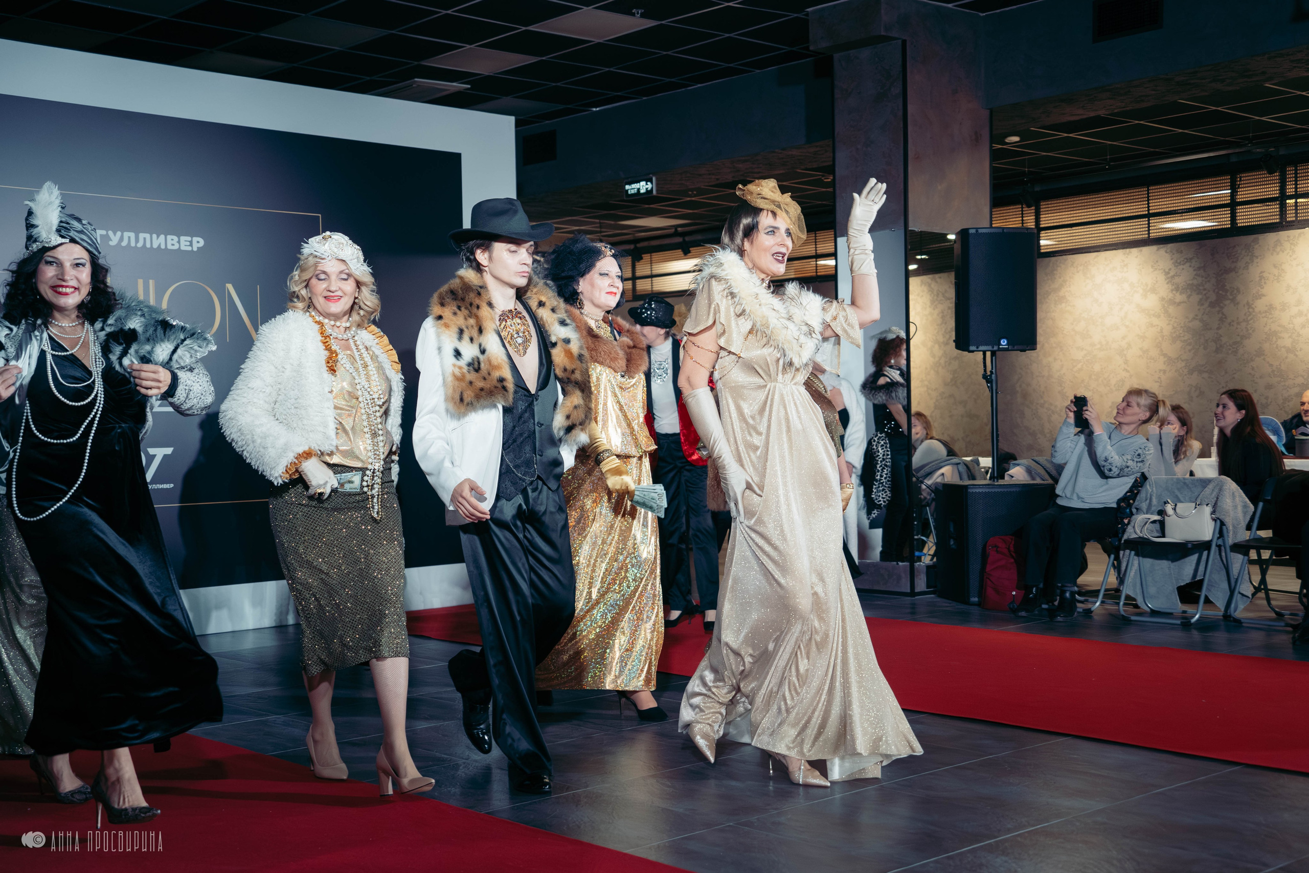 Ноябрьская сборная солянка. Ваш фотограф в Санкт-Петербурге Анна Просвирина