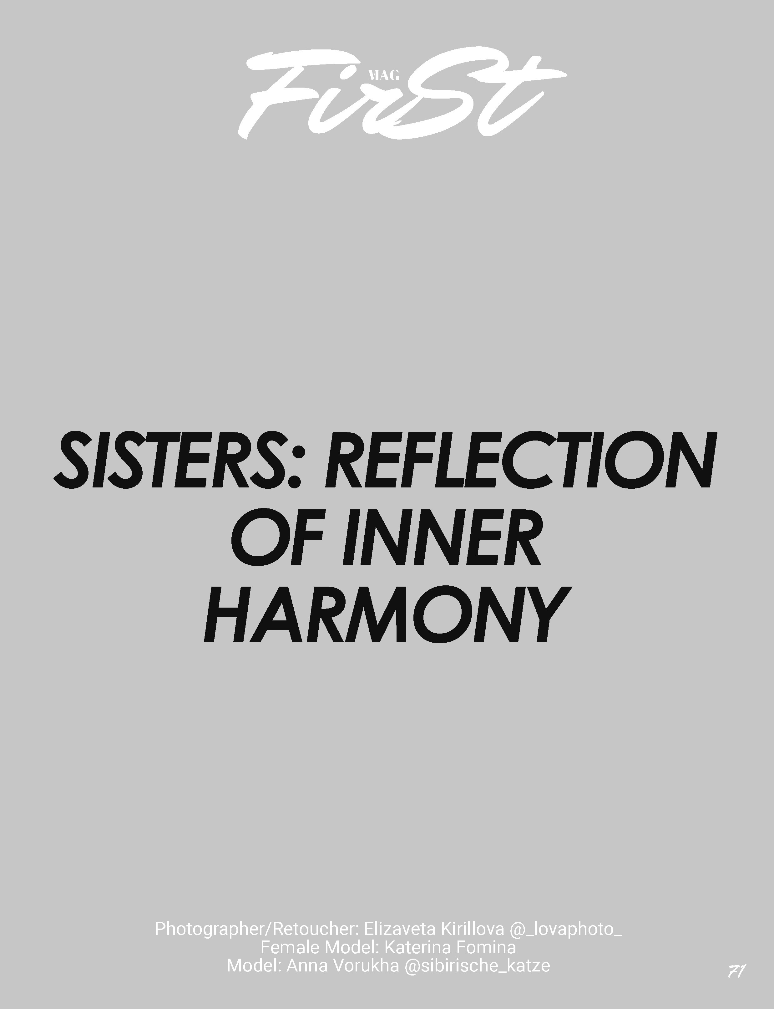 The FIRST Magazine The Special Teen & Kids Issue September 2025. Фотограф в Омске Елизавета Кириллова