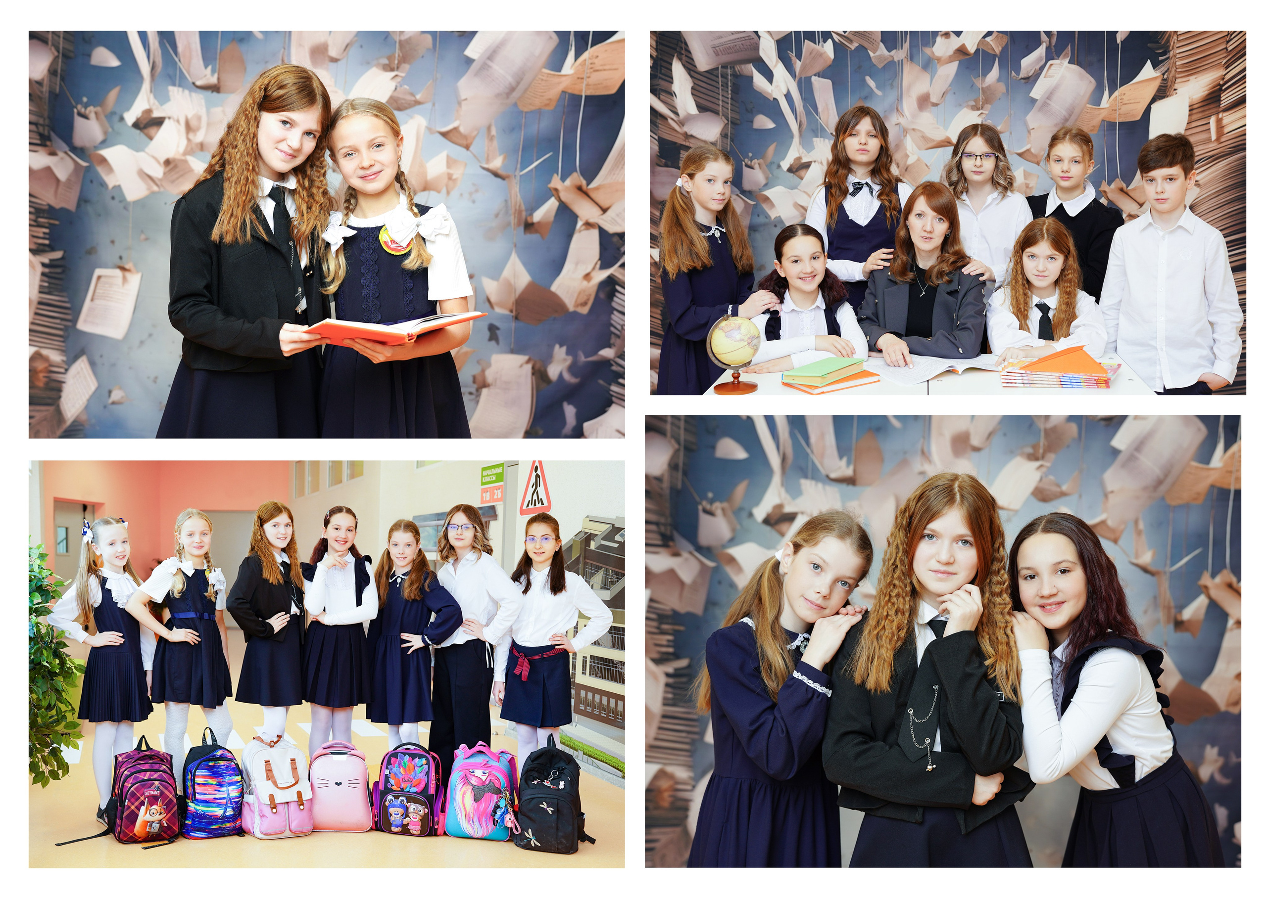 4 кл Мелкие группы. MEMENTO.Выпускные альбомы, школьные, юбилейные и другие книги. Ростов-на-Дону