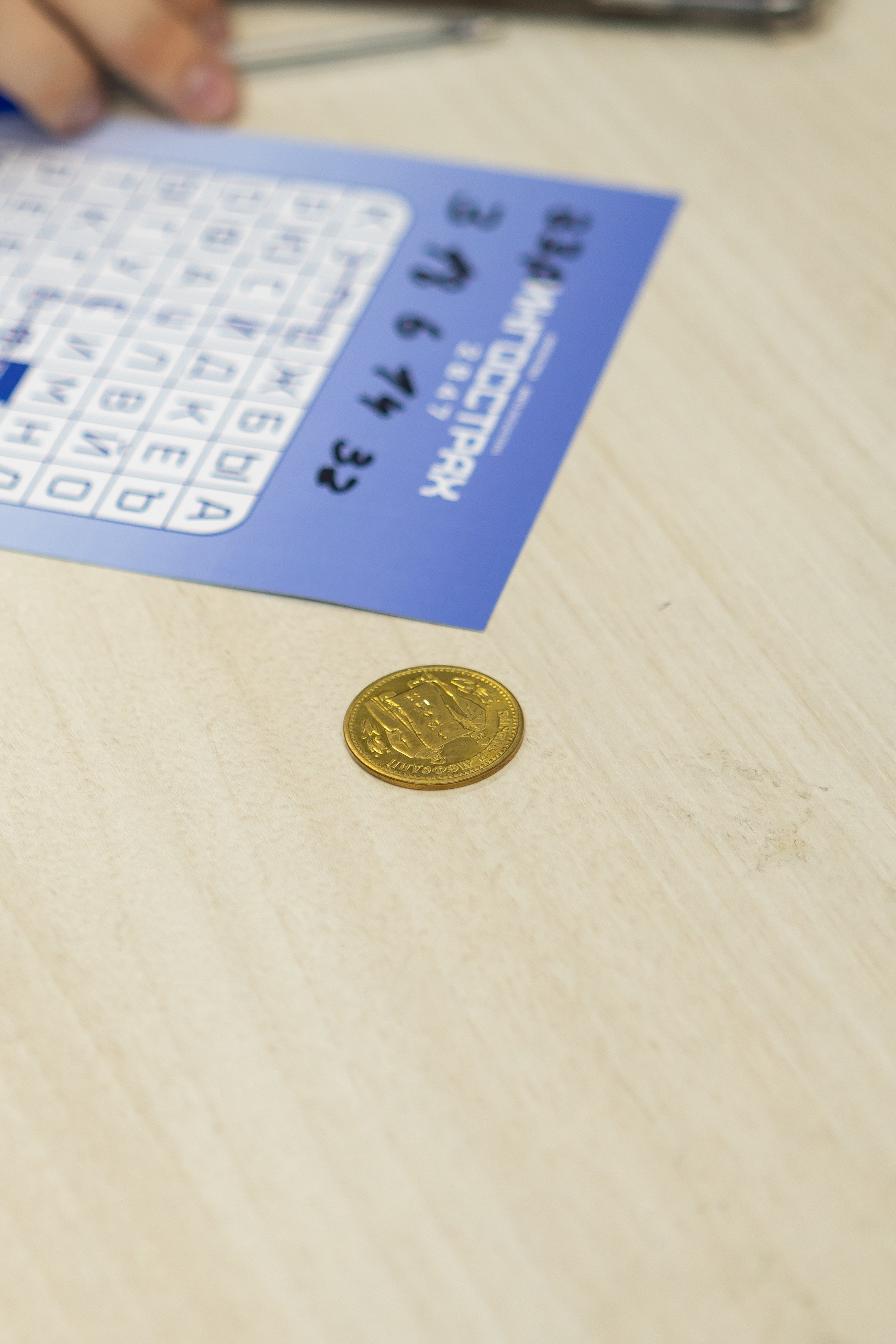 Ингосстрах. День открытых дверей для студентов. Портретный творческий фотограф в Москве Надя Дудник