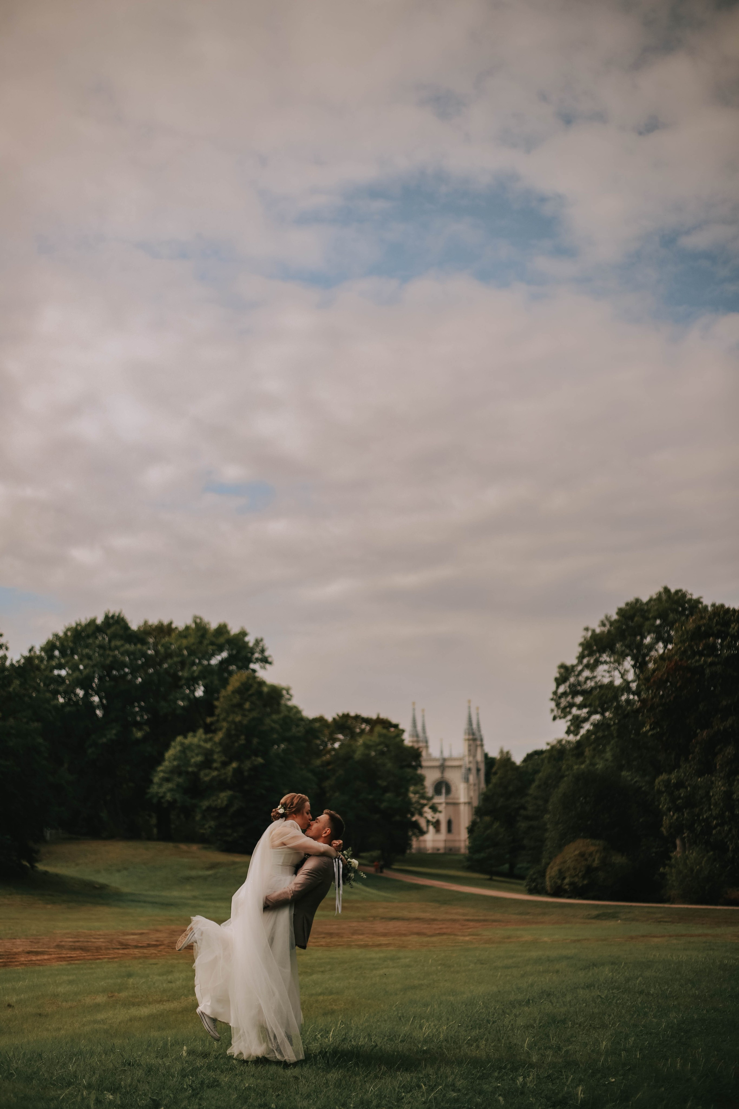 Артём и Евгения. Свадебный фотограф Эля Годлевская