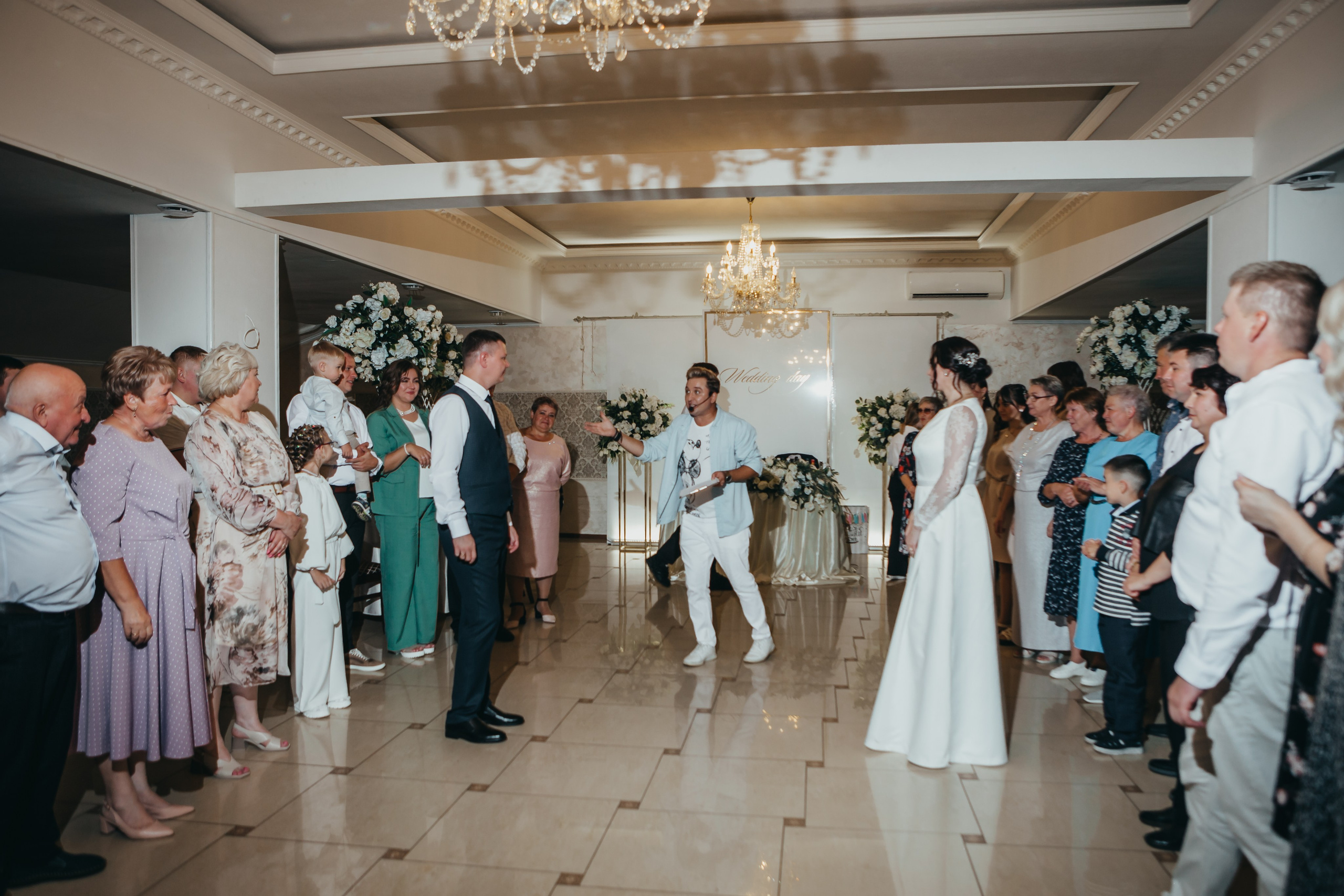 Ekaterina & Denis. Главная