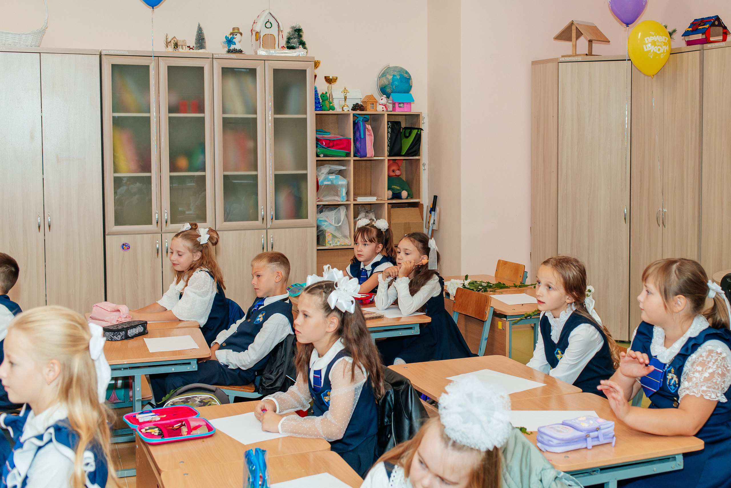 Фотосессия мой первый класс