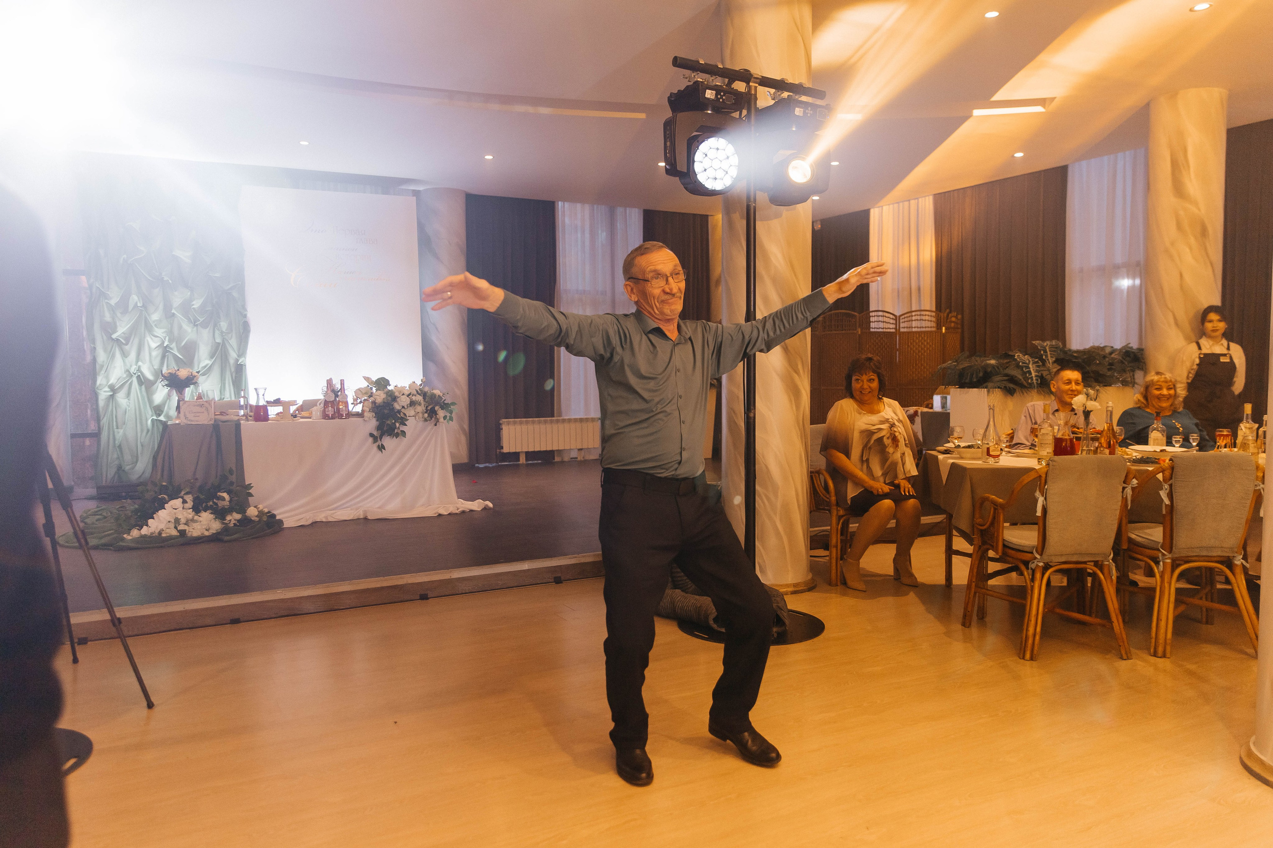 Максим & Екатерина. Главная