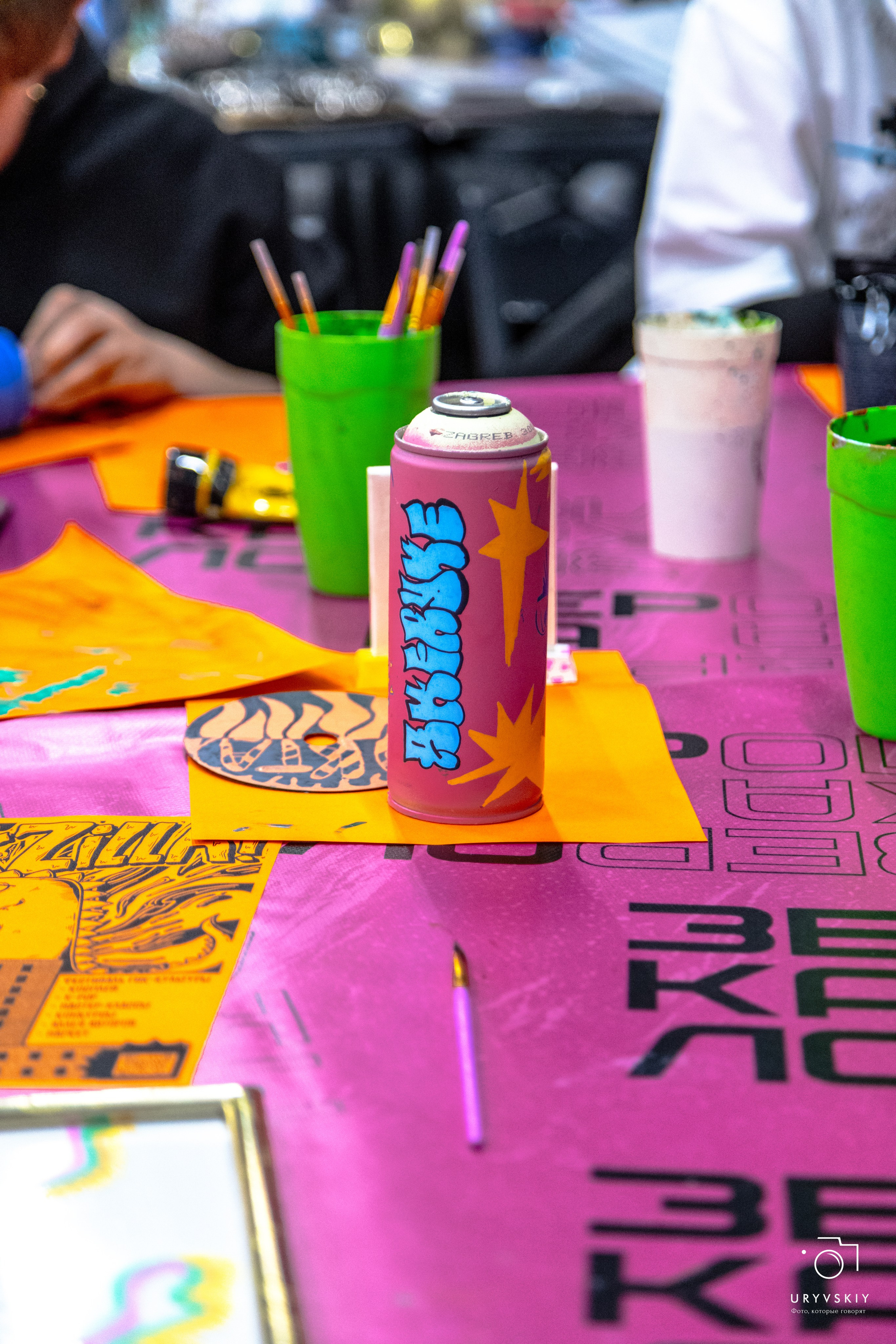 Фестиваль современного городского искусства «ИСКРА». Игорь Урывский. Фотограф Красноярск