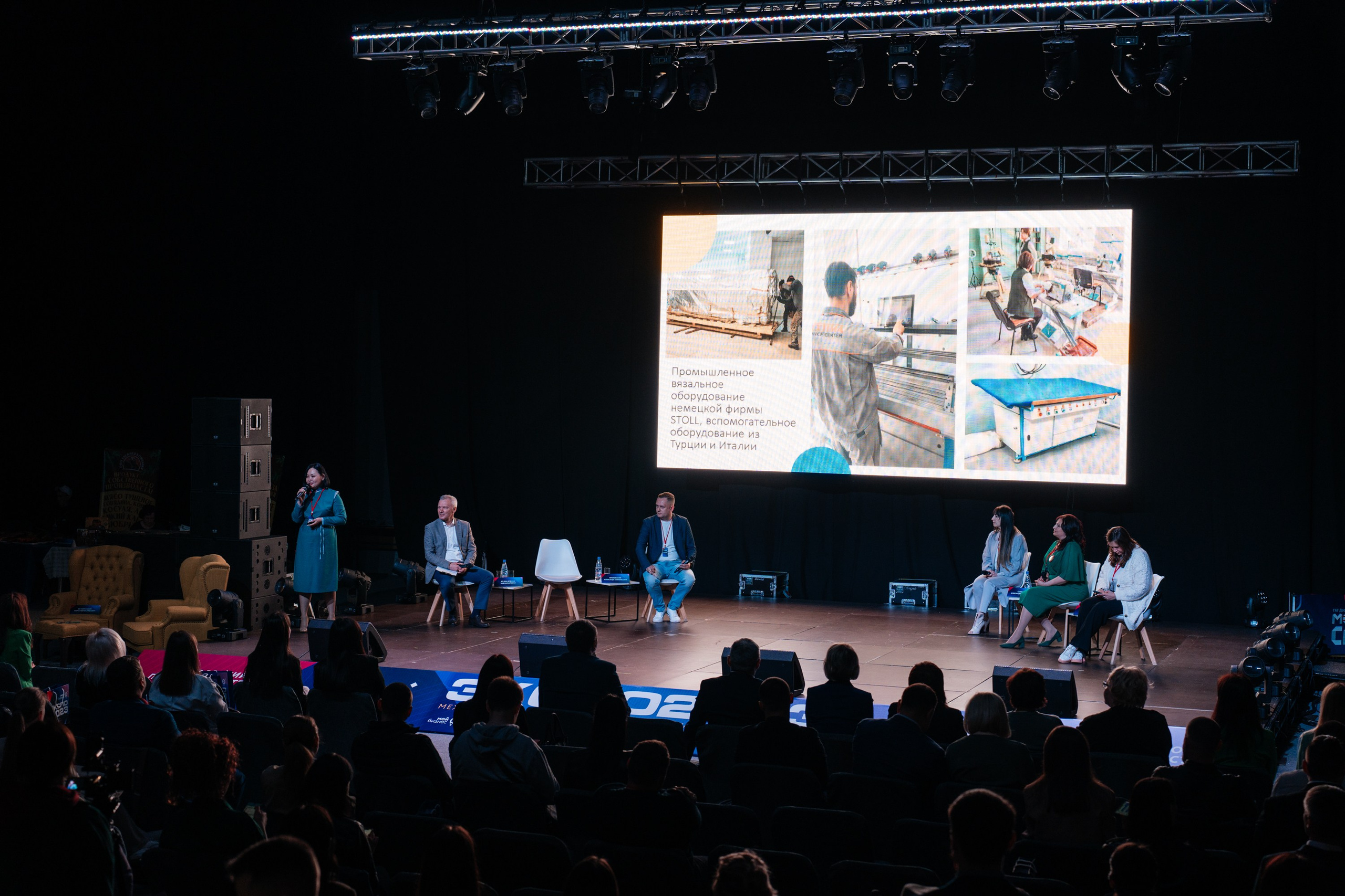 ЭКСПО. Свадебный Фотограф Чита Малахов Филипп