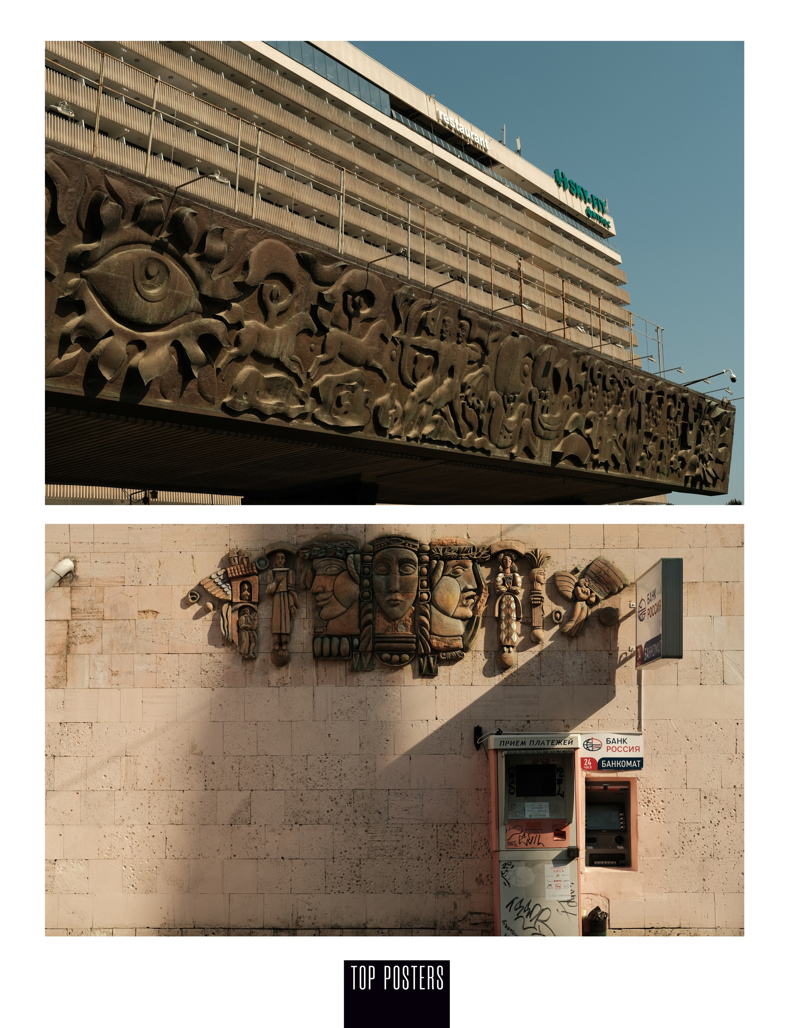 ПОРТФОЛИО ФОТО (1). Фотопродакшн, видеопродакшн, снять рекламу. Москва