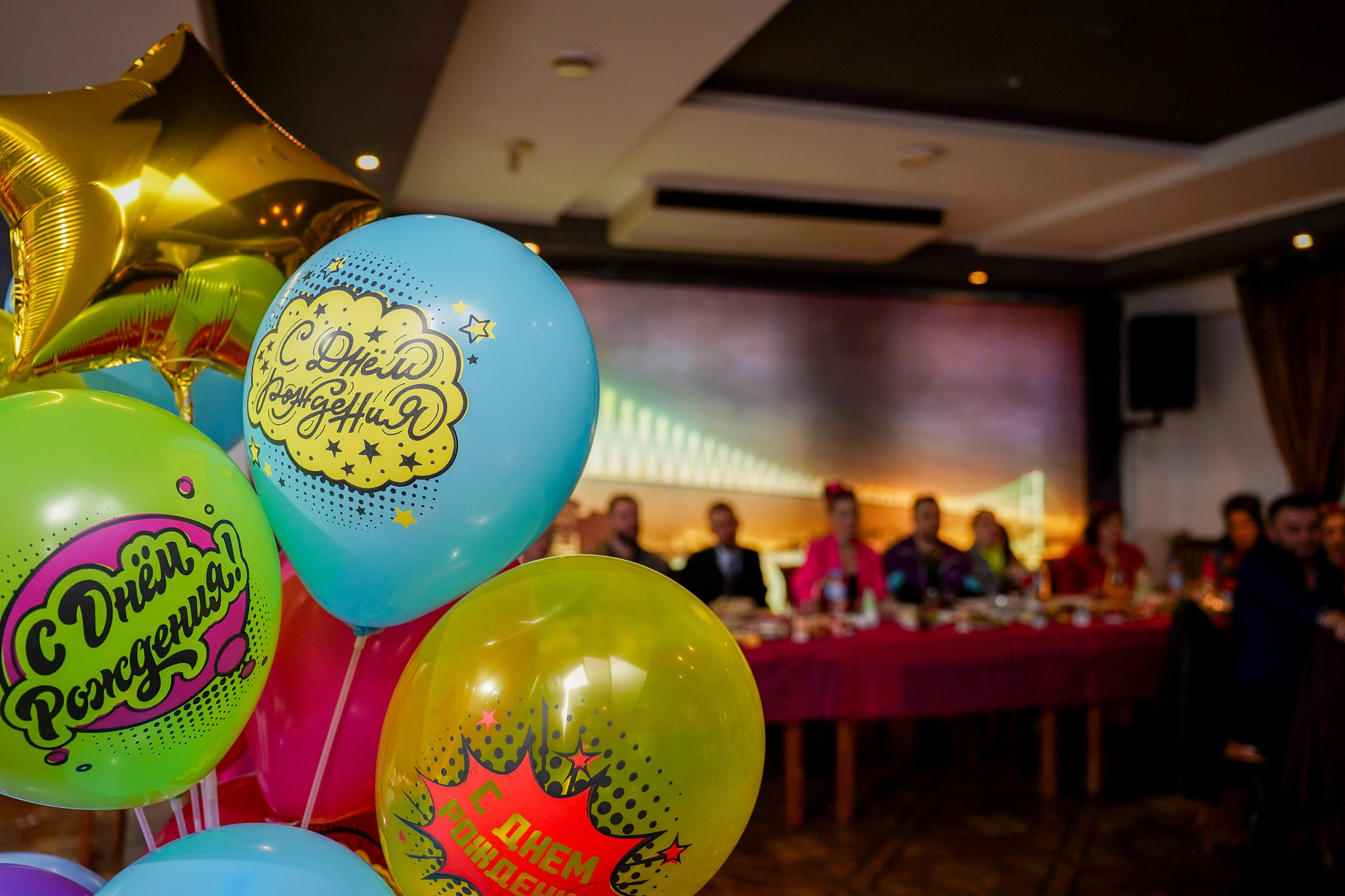 День Рождения в стиле 90-х. Фотограф Новороссийск | Геленджик и ЮФО Эльвина Ясинская