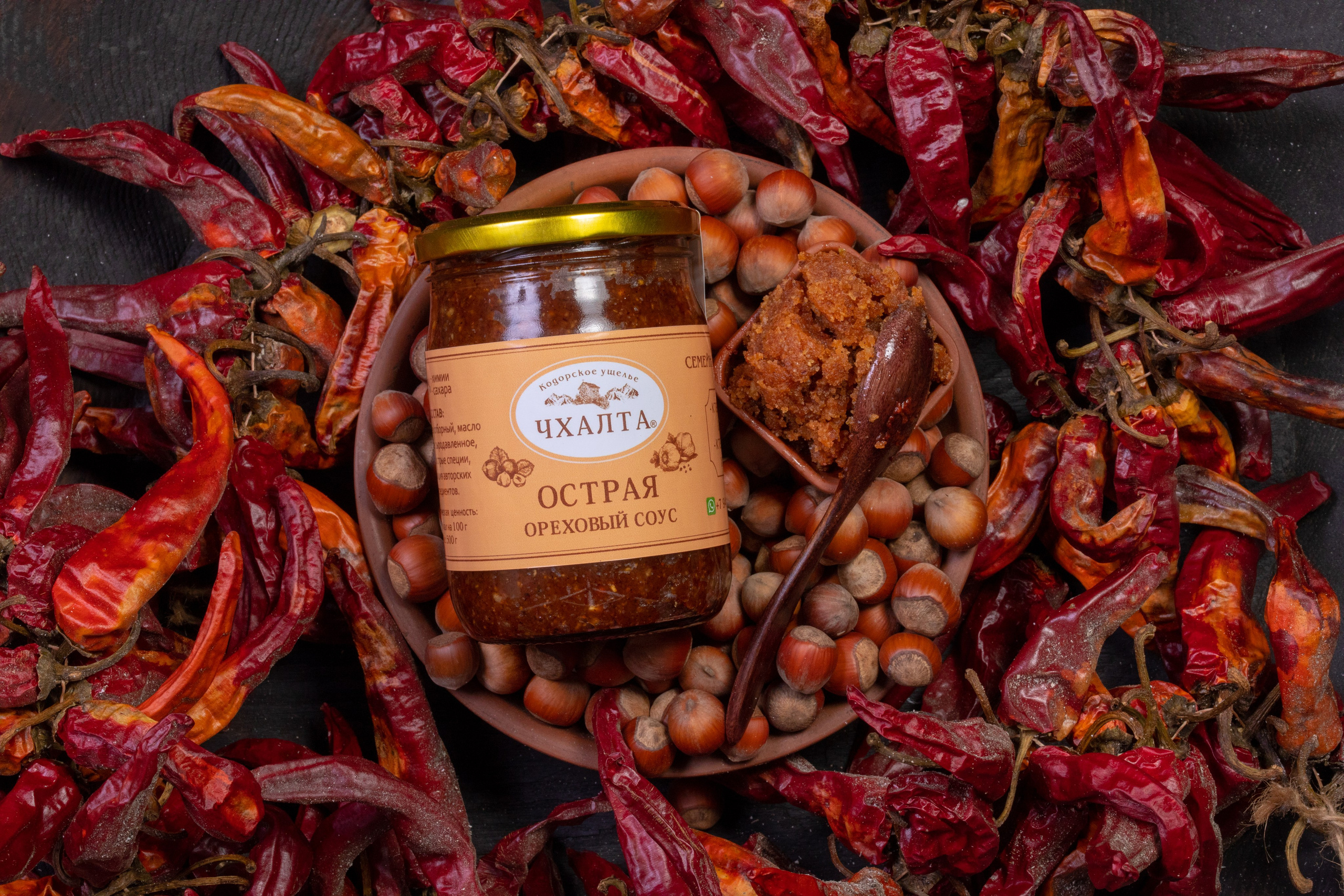 Фуд фото предметный фотограф. Фотограф Абхазия