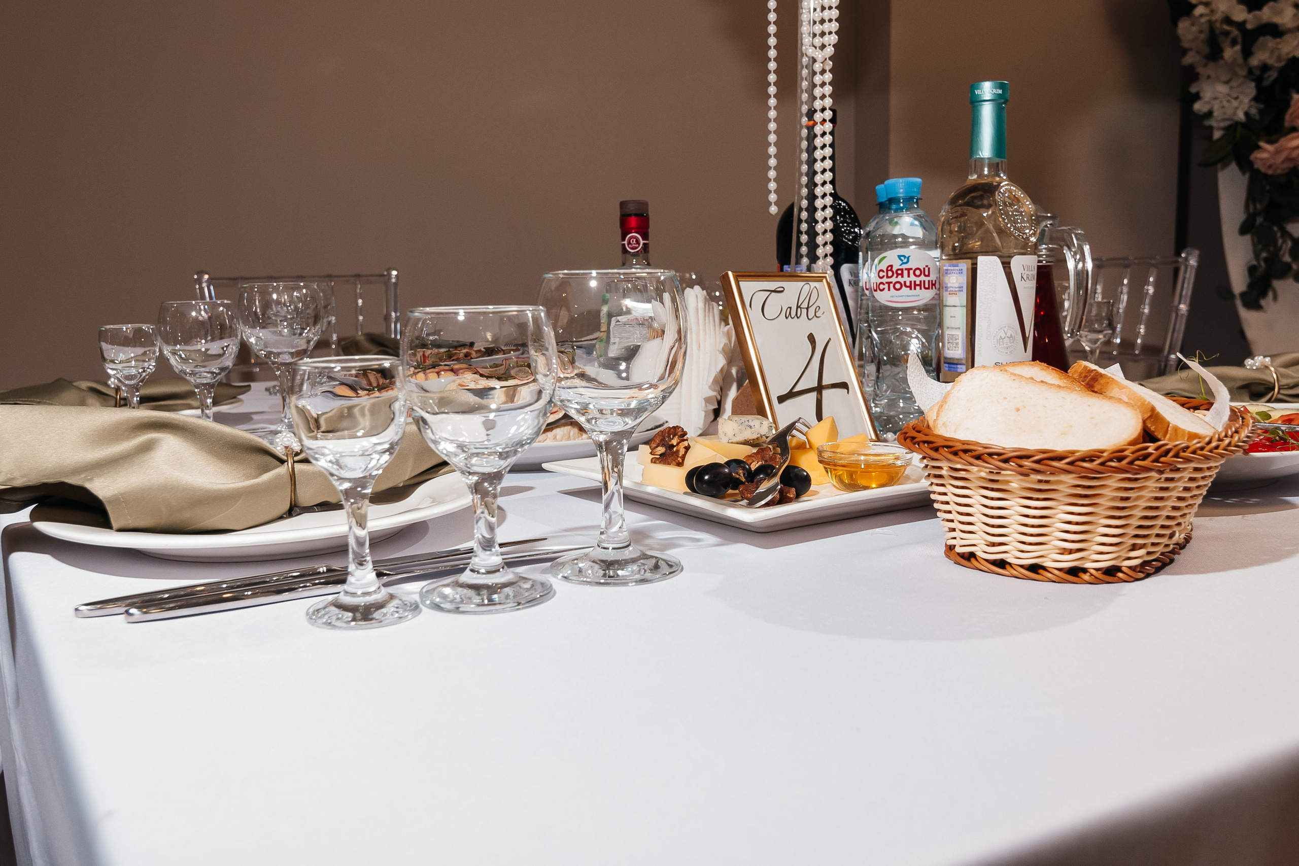 Свадебная съёмка для Екатерины и Андрея (роспись, прогулка, банкет). Свадебный и семейный фотограф г. Ярославль Савинская Анастасия