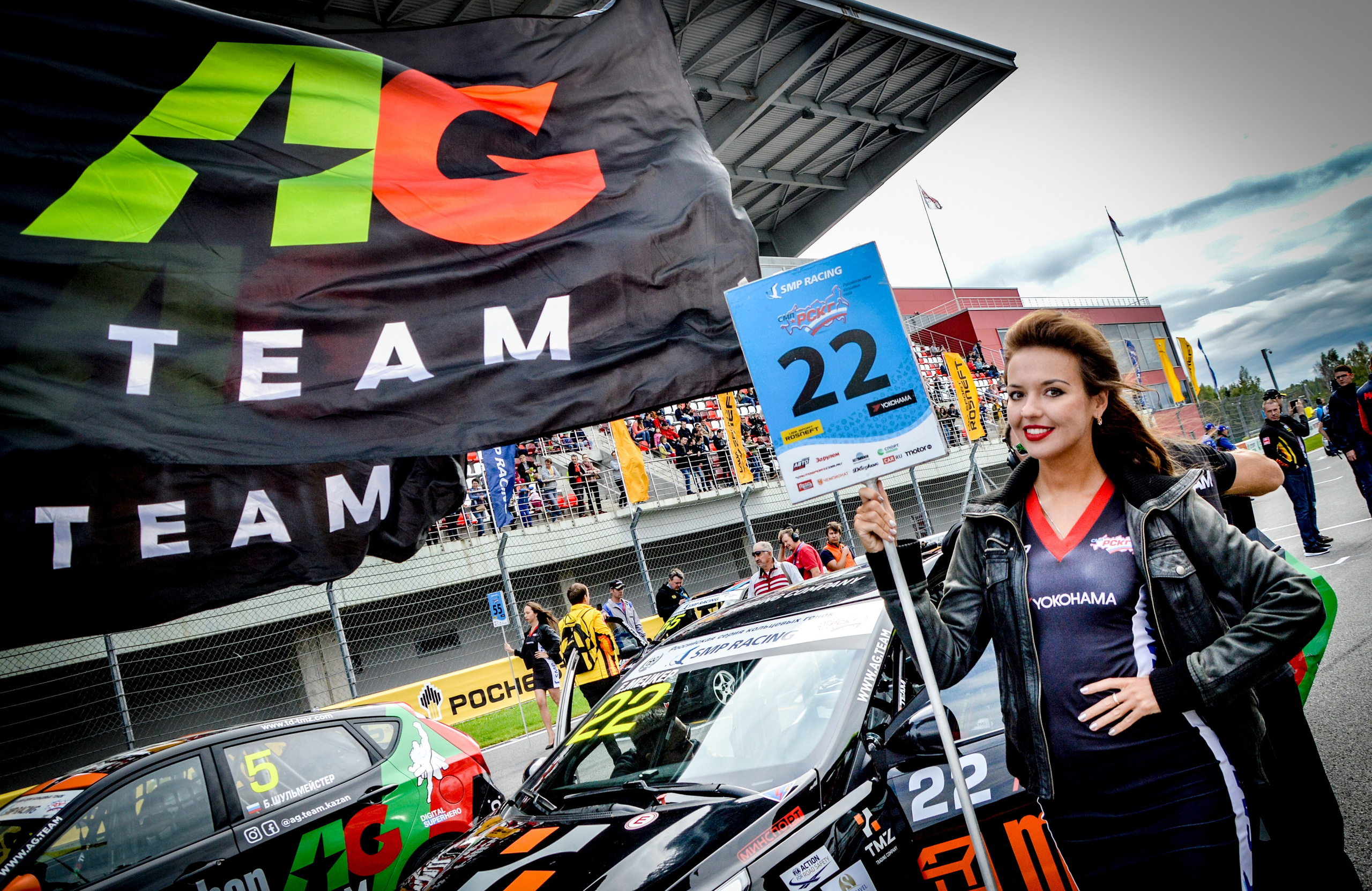 MRW — СМП РСКГ — 17-18.08.2019. AlexFecto — галереи фотографий