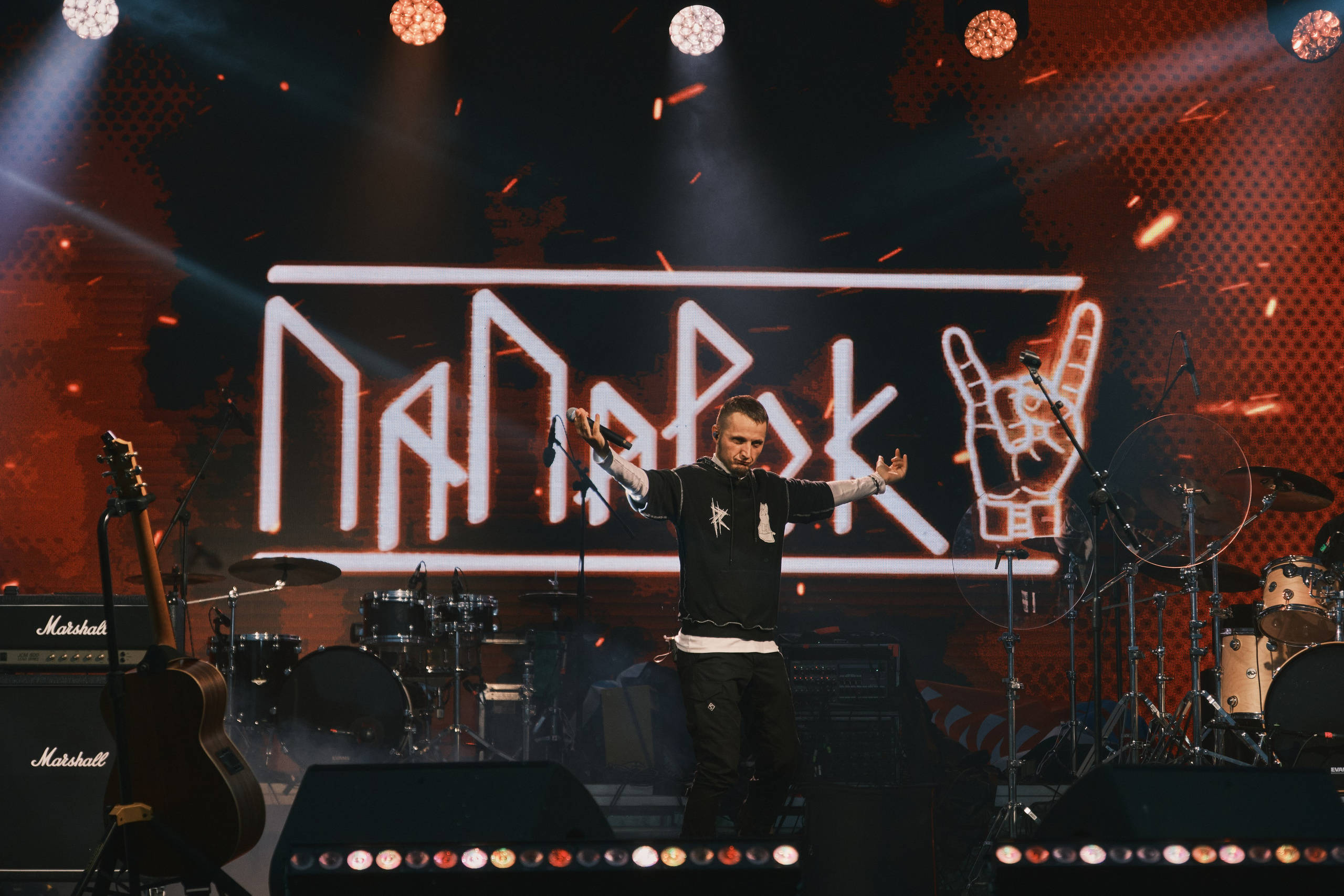 “Wings of Sakhalin — 2025” Festival