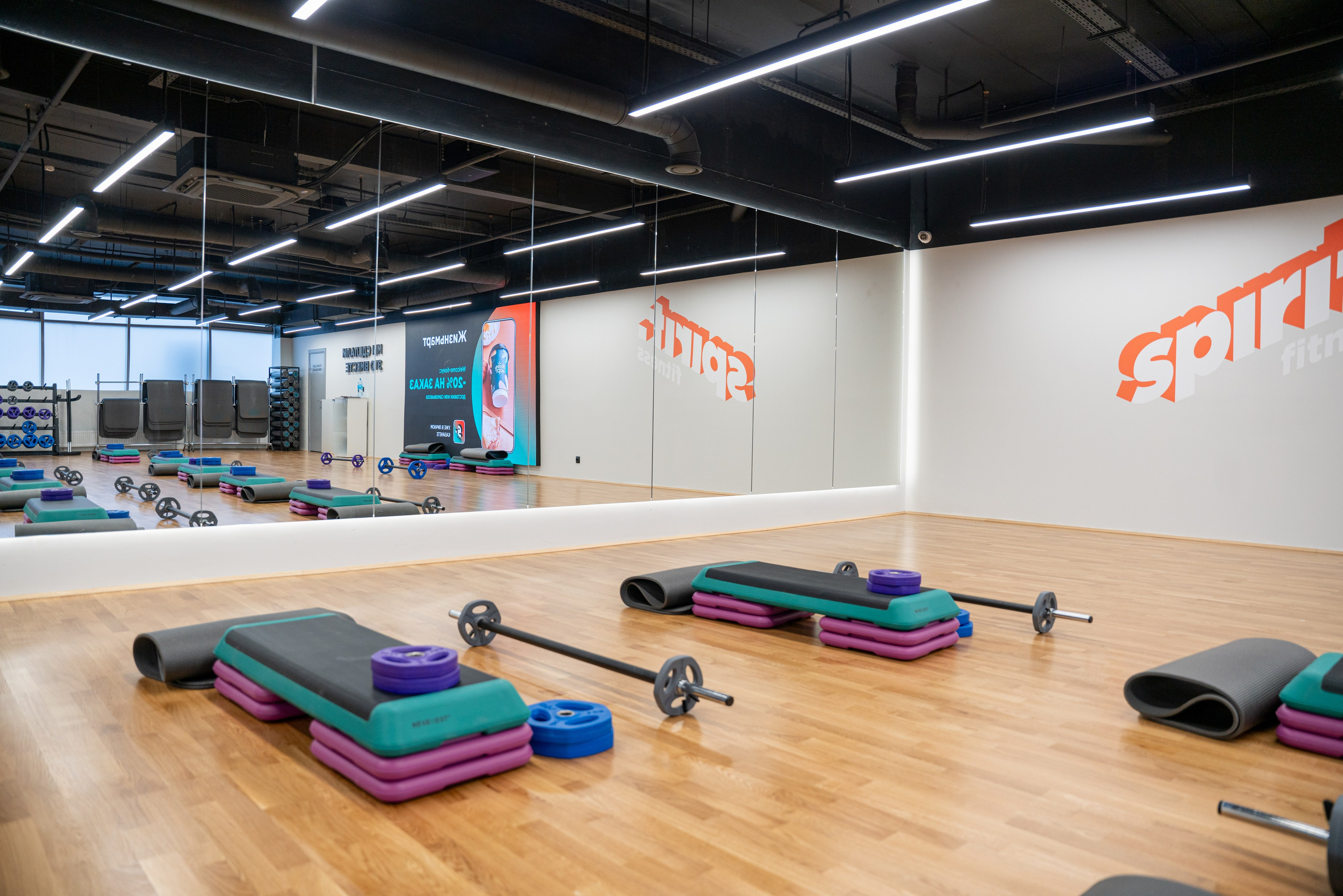 ОТКРЫТИЕ SPIRIT FITNESS В ЕКБ. Фотограф на любое мероприятие