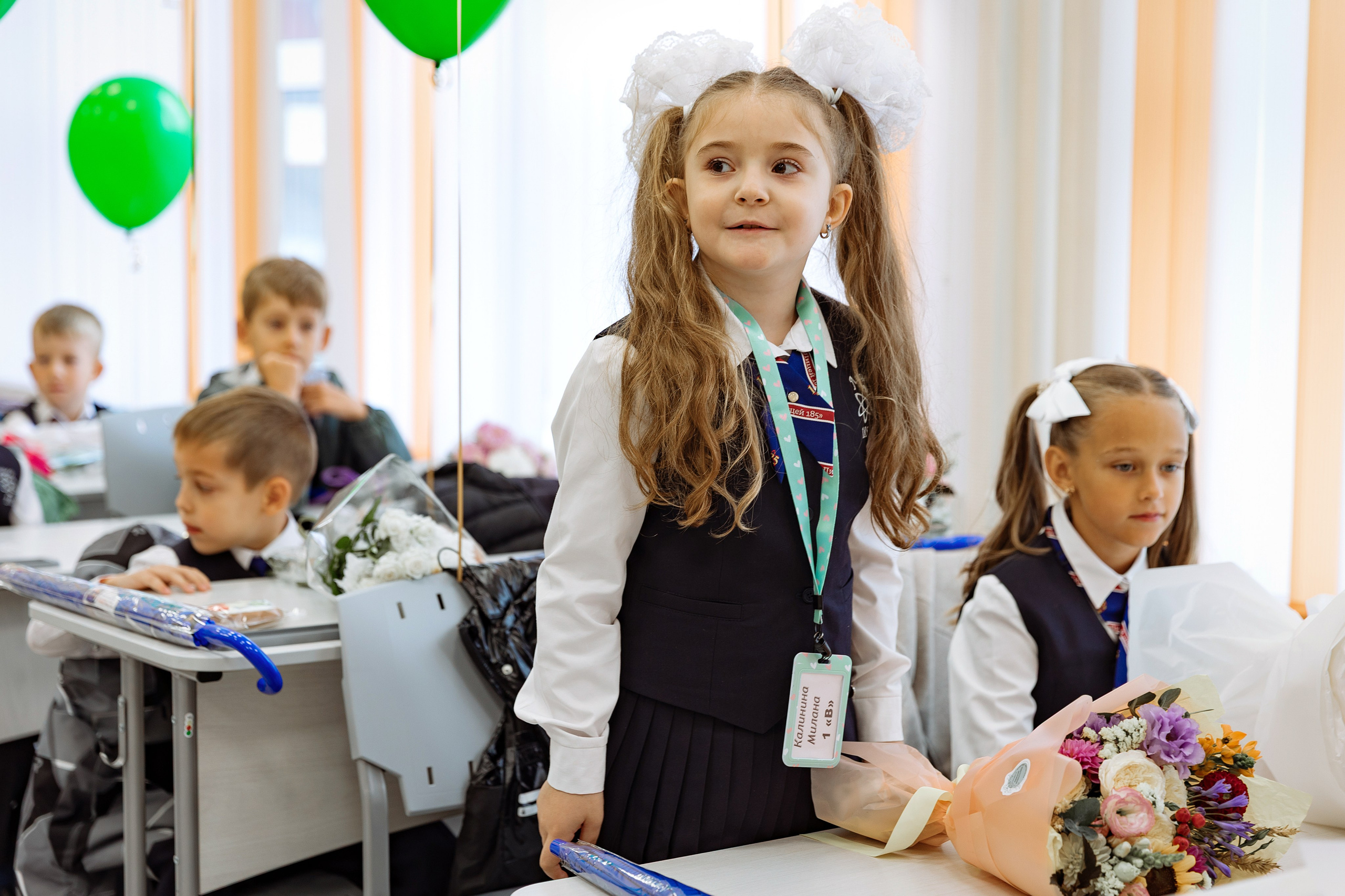 1 СЕНТЯБРЯ. Фотограф Алина Ионычева в Новосибирске