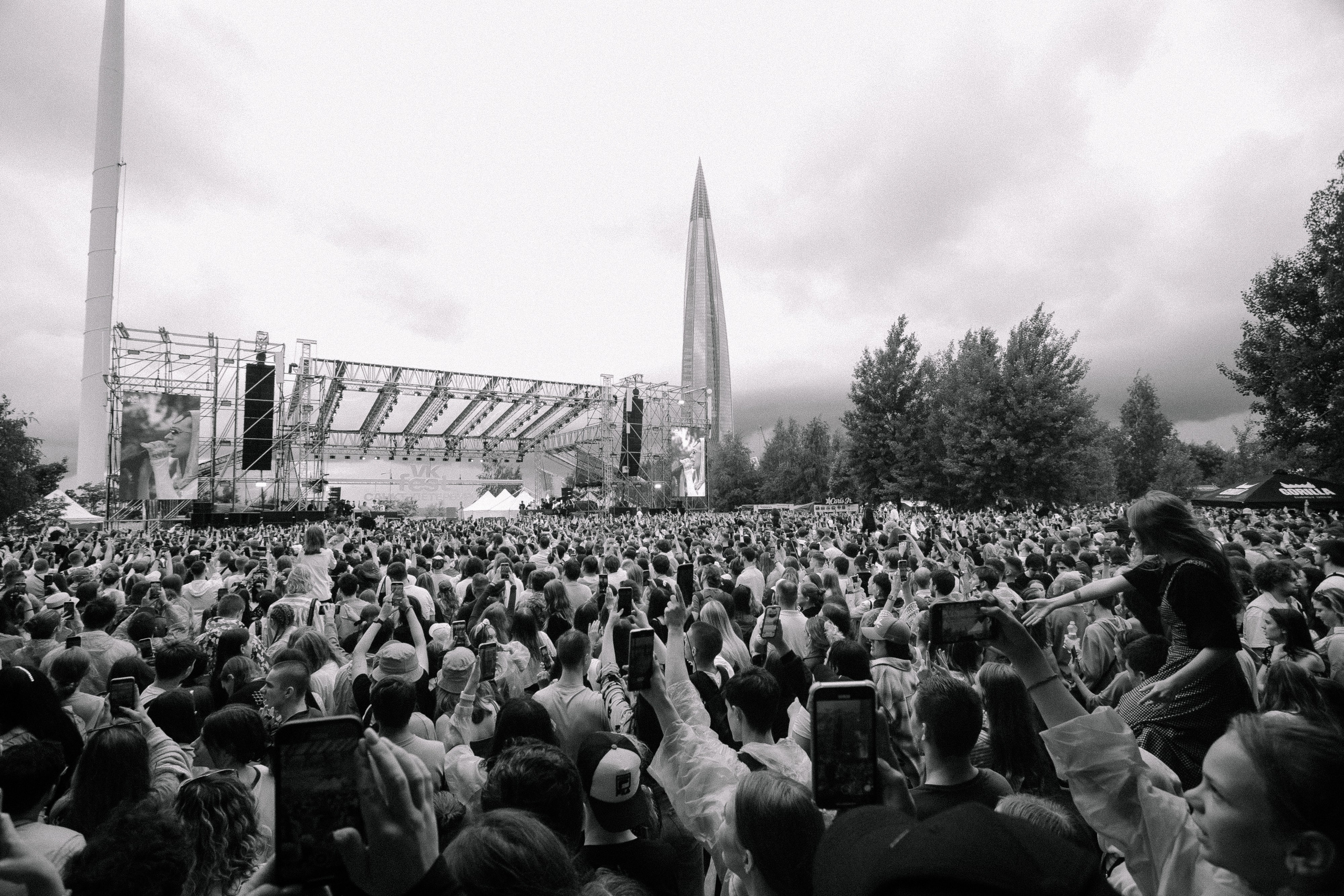 VK1'23. Фотограф в Санкт-Петербурге