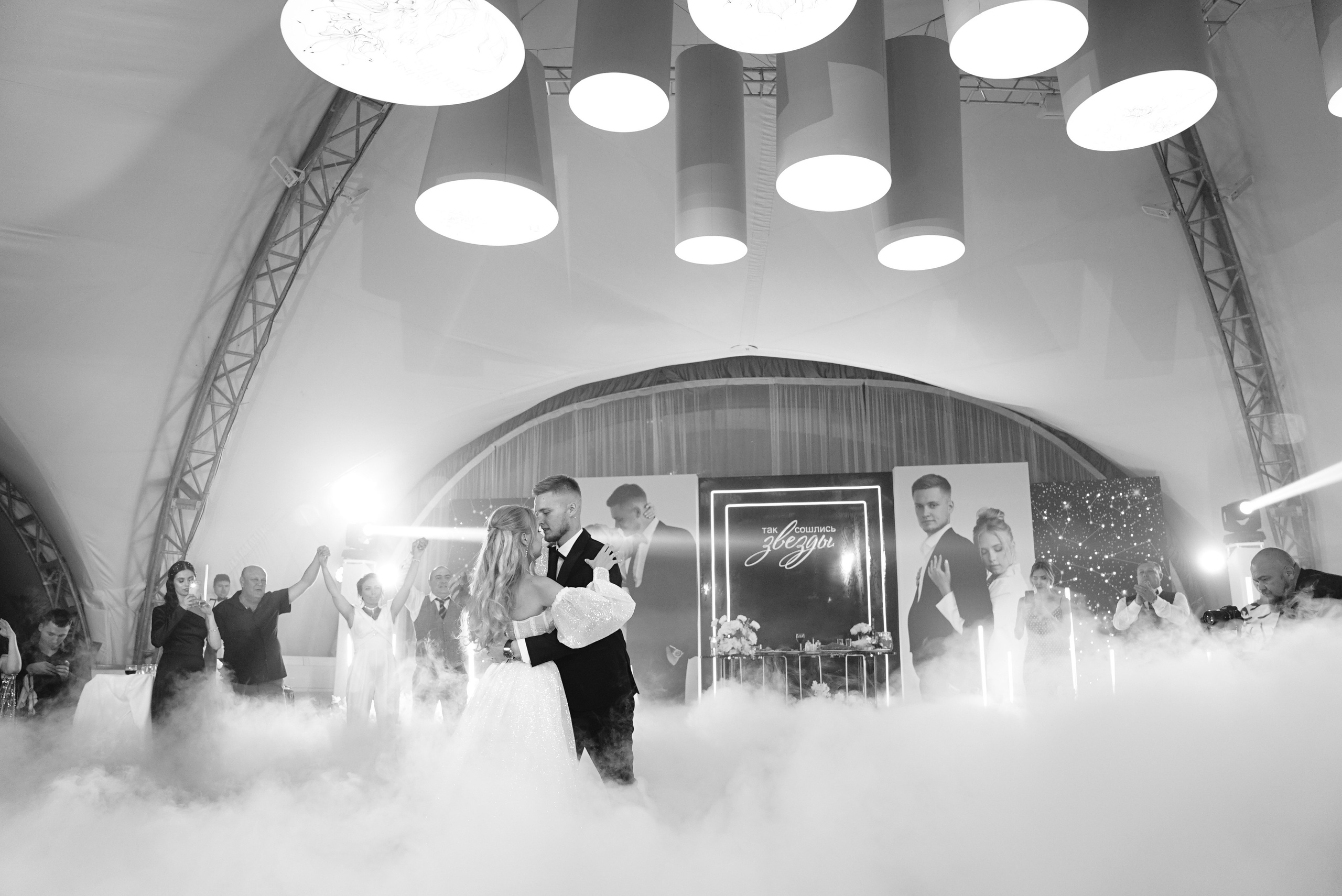 Никита и Галина чб. Свадебный фотограф в Самаре Анна Ковалева