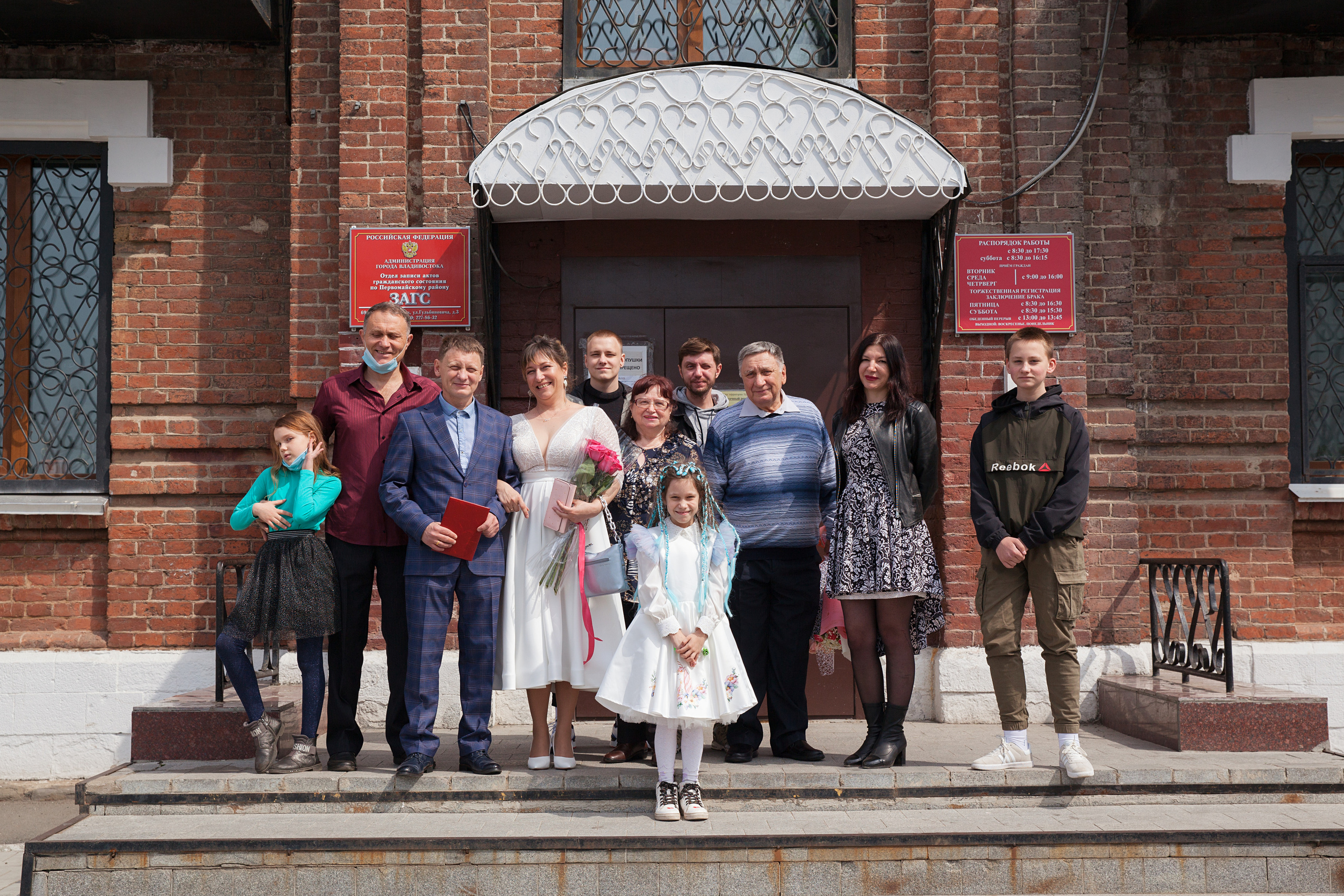 Олег и Наташа. Иван Ефремов фотограф в городе Владивостоке