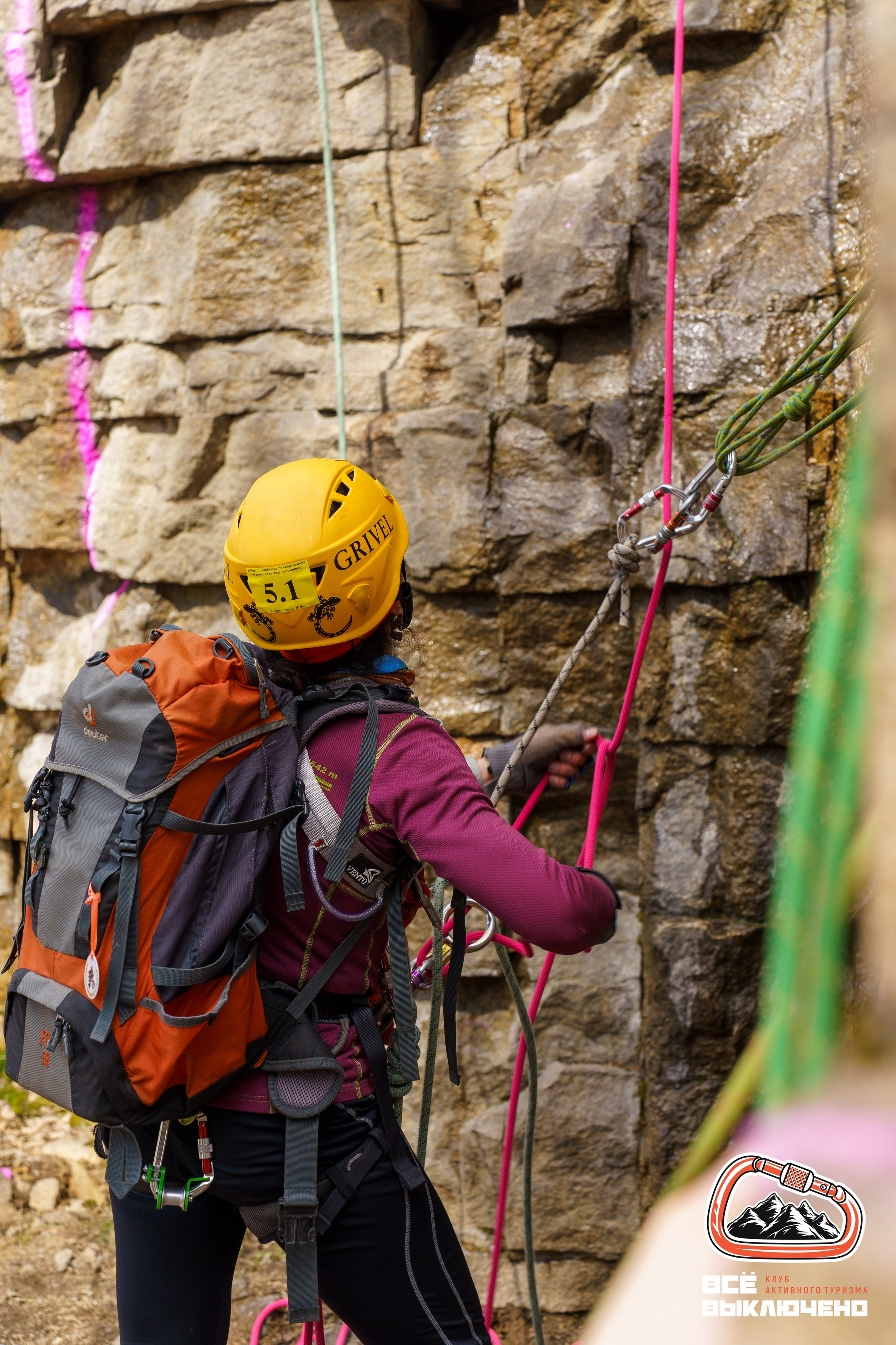 Спортивный репортаж