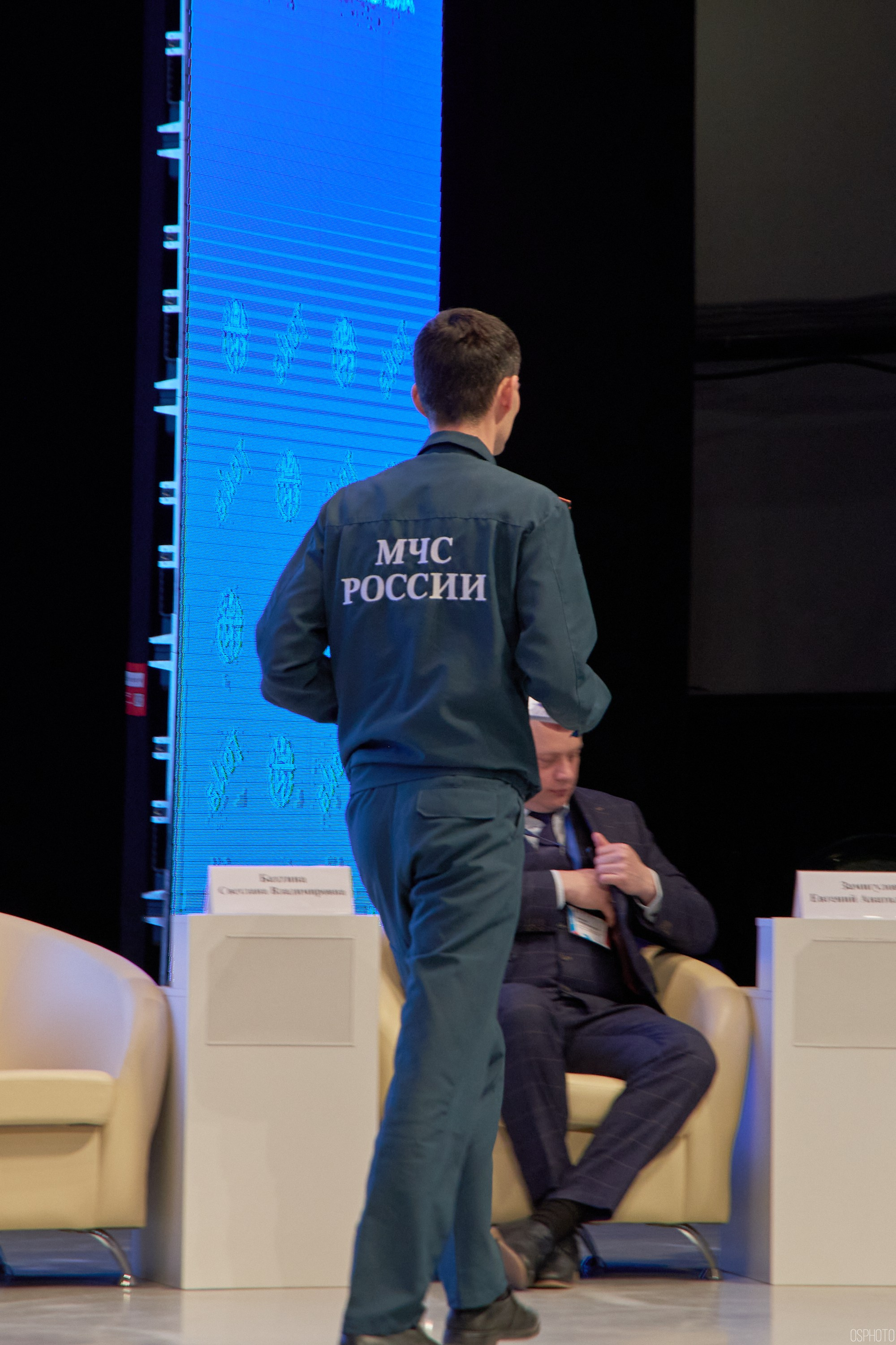 Конференция БИОТ 2025 | Нижневартовск. OSPhoto