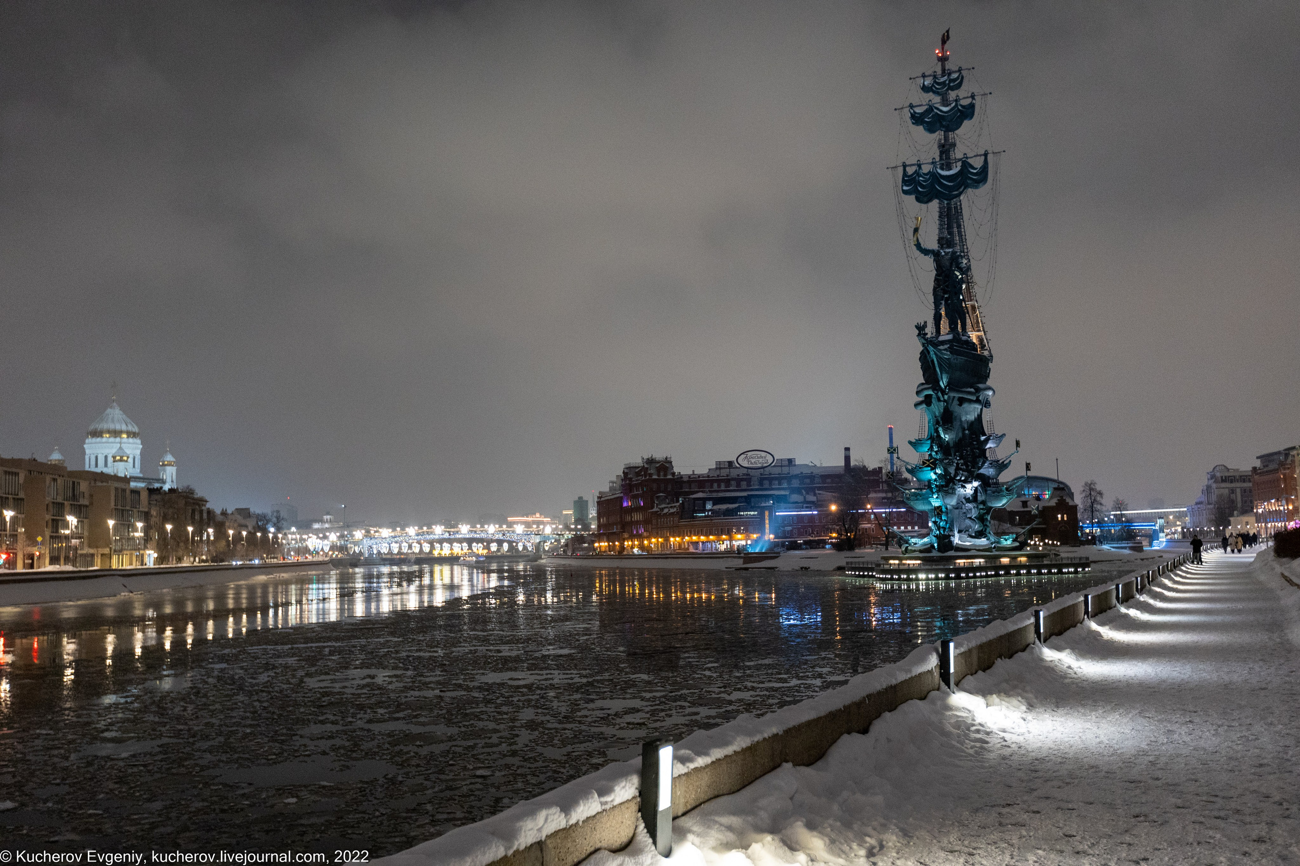 Репортаж. Кучеров Евгений. Фотограф