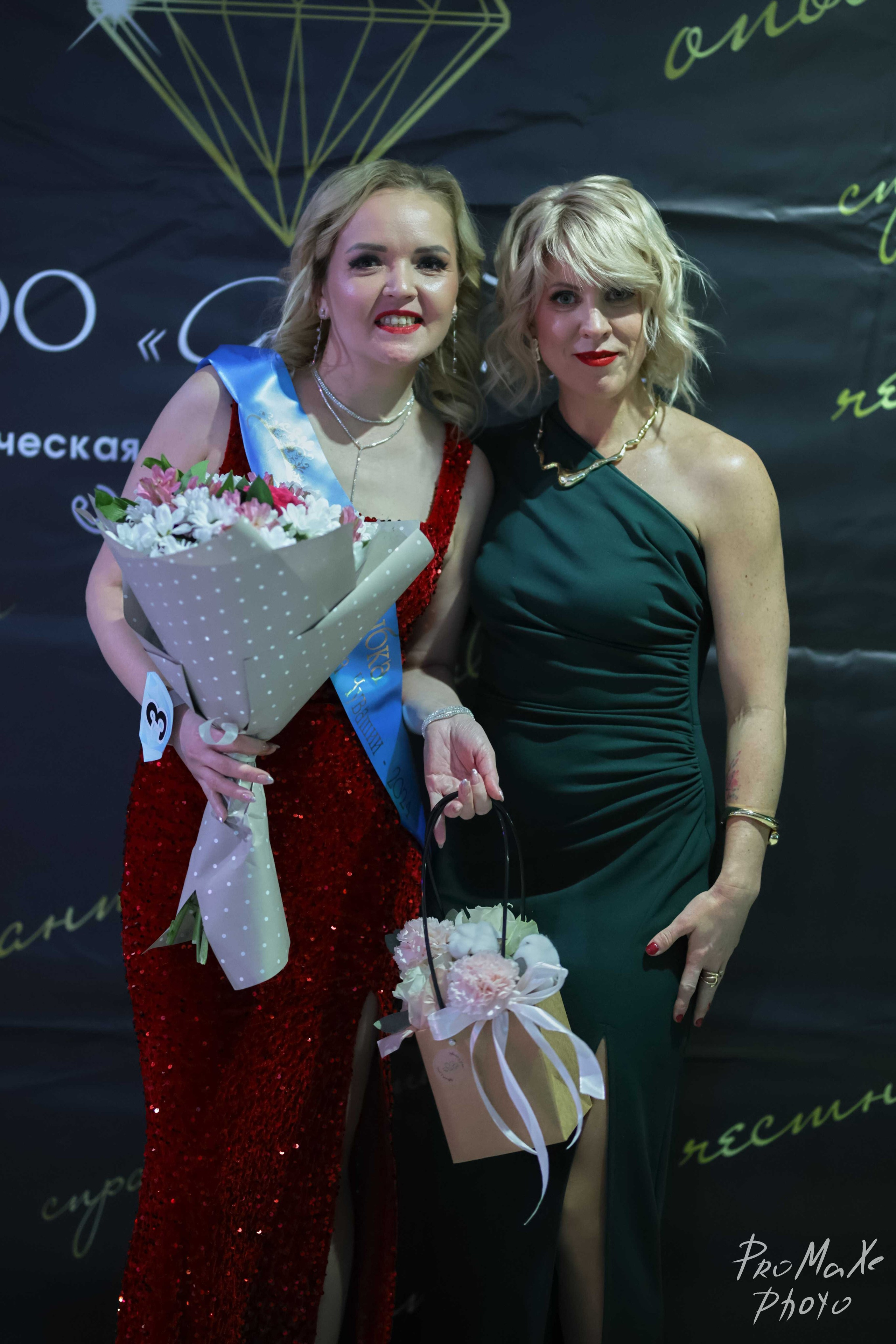 Финал КРАСА МАСС-МЕДИА ЧУВАШИИ. Владимир Суздалов (ProMaXe) — Портретный фотограф, тематические фотосессии в Чебоксарах