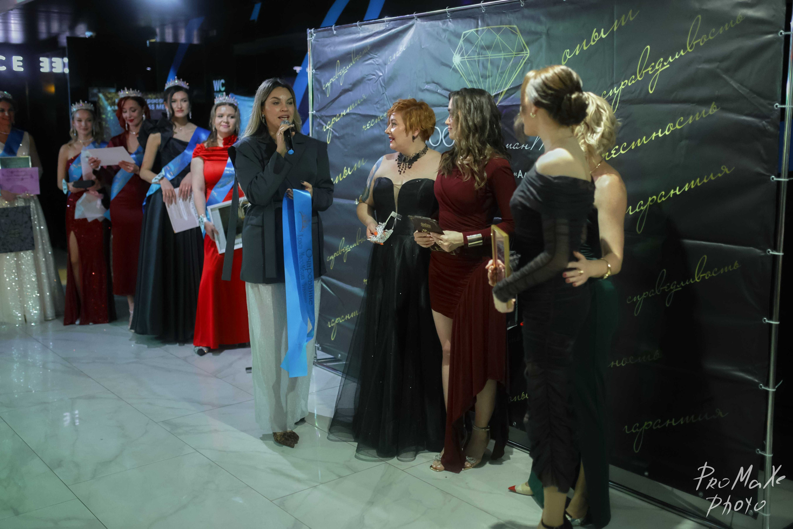 КРАСА МАСС-МЕДИА ЧУВАШИИ Чебоксары