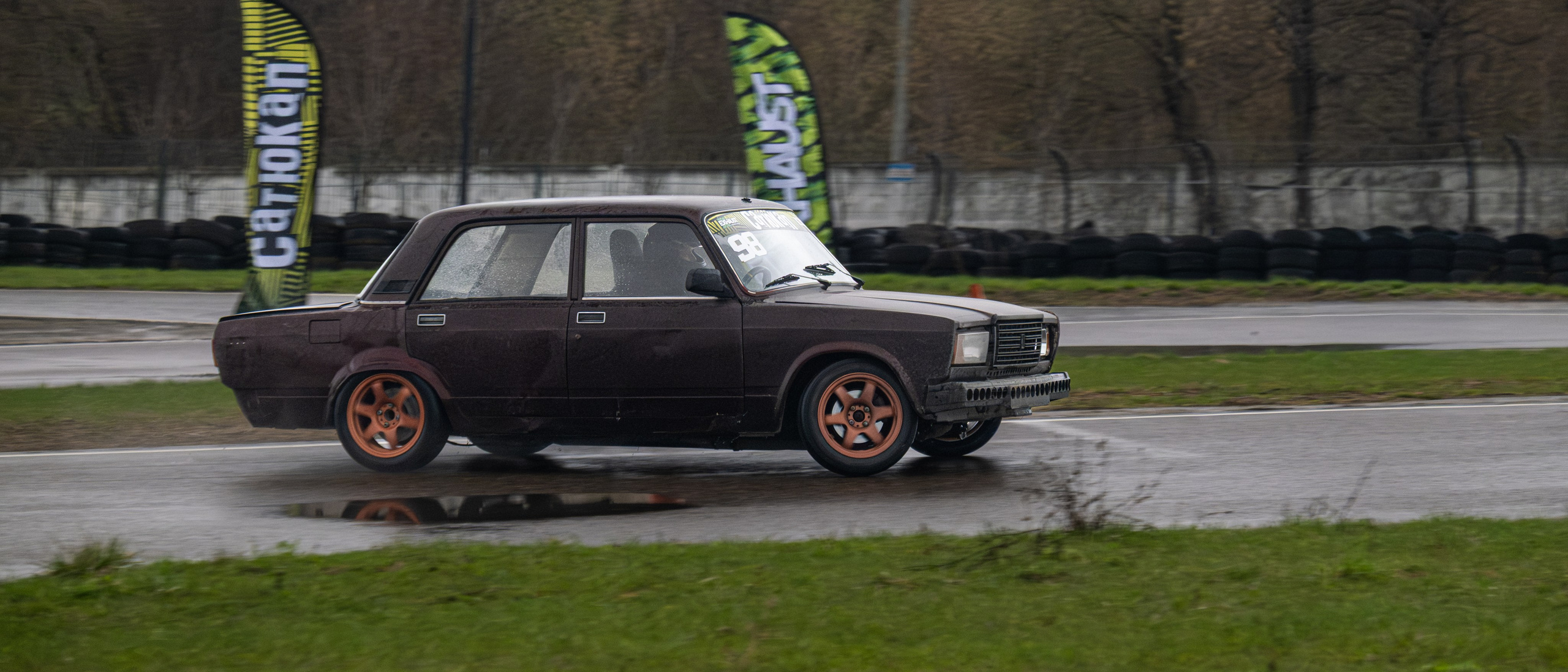 САТЮКАП Мокрый чемп |ФИНАЛ. Malenkyia