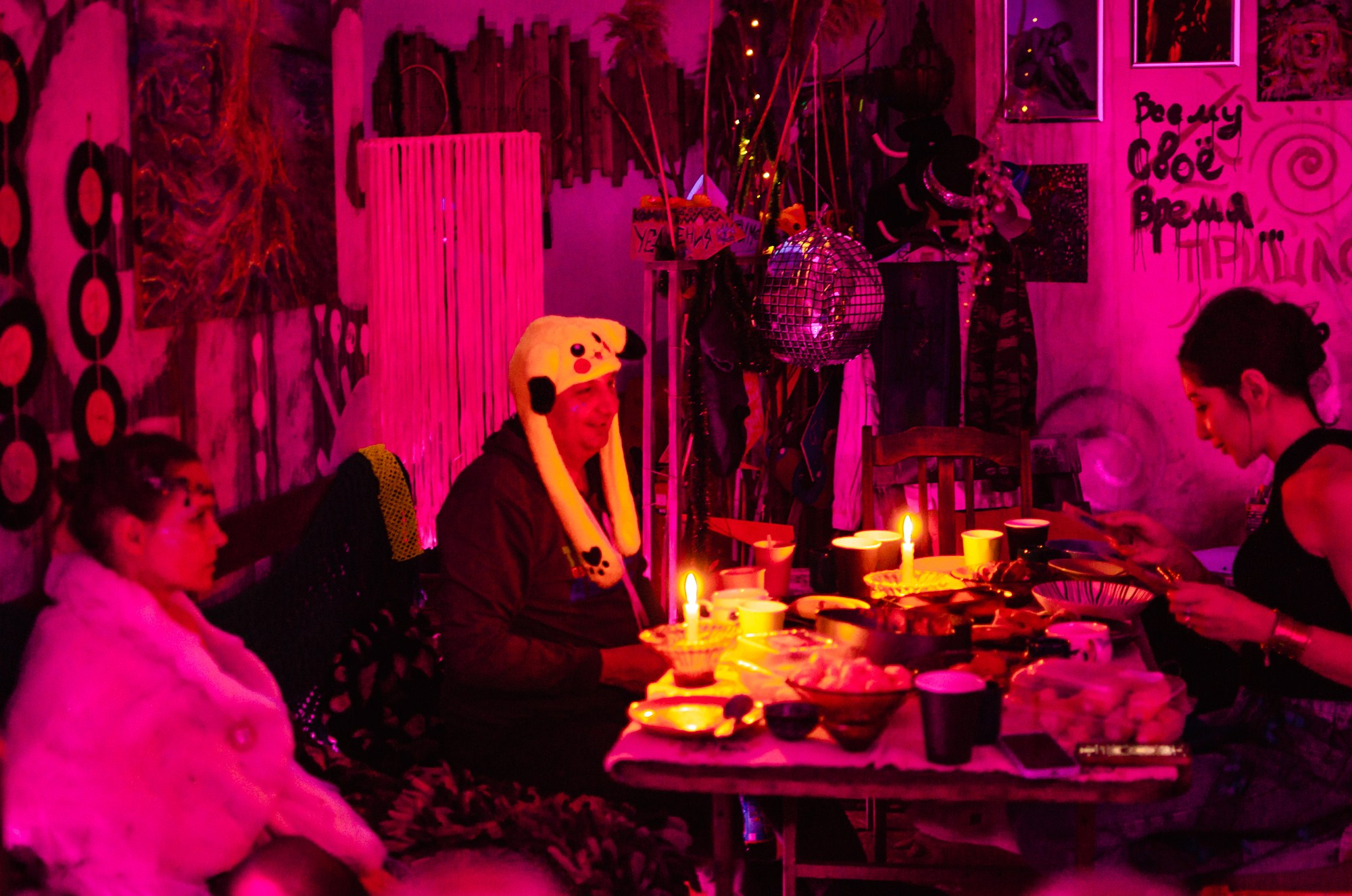 | АРТ-ДЖЕМ МАСКАРАД 29.12.24 |. Фотограф Ольга Дзюба. Фототерапия как зеркало души. КМВ