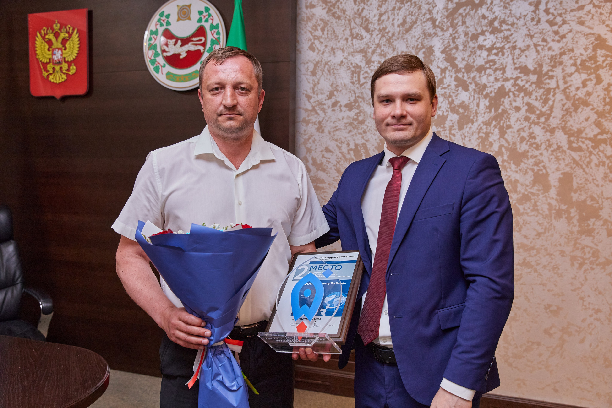 Вручение премии «Экспортёр года». Контент-фотограф в Абакане Наталья Нагибина