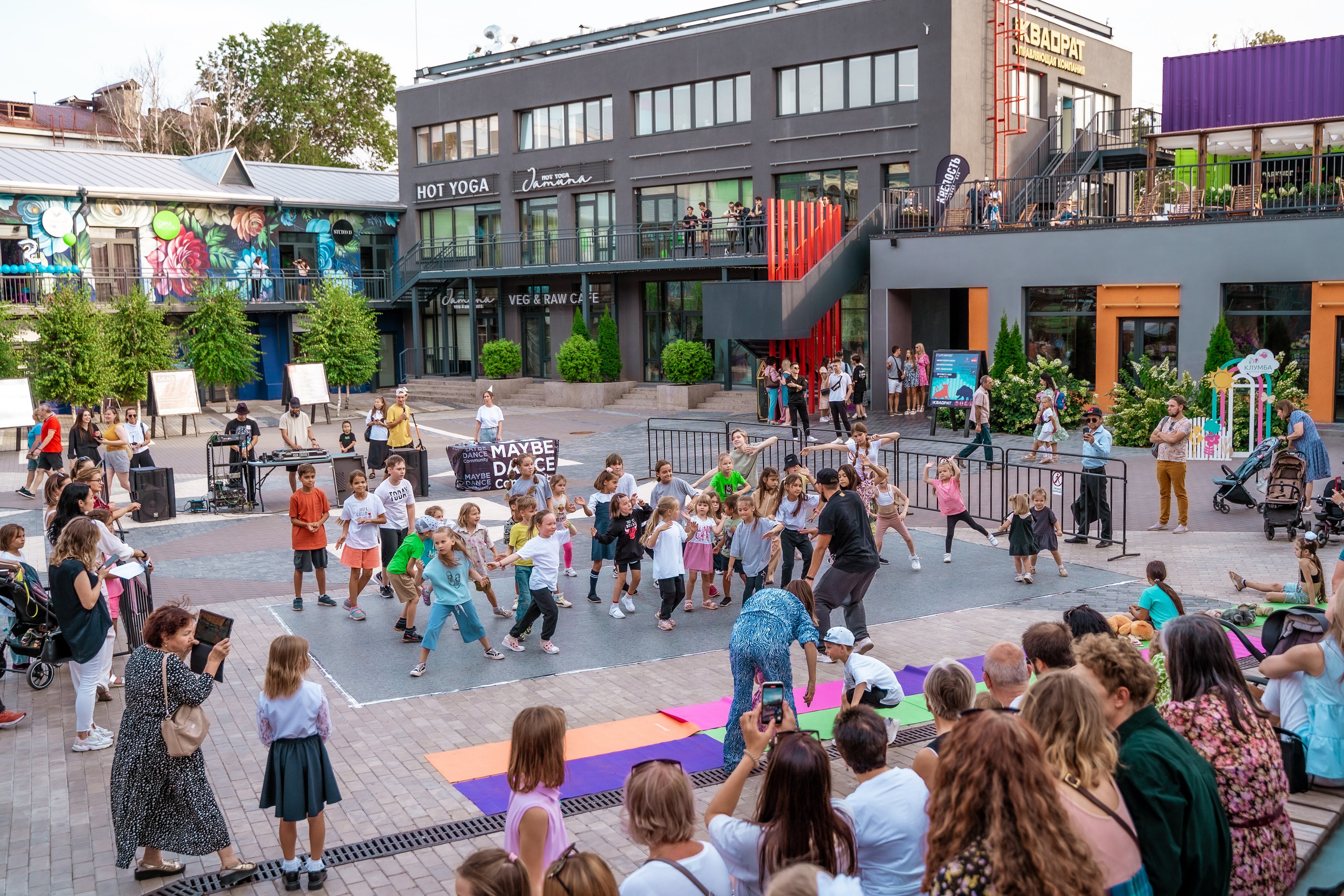 День рождение Танцевальной школы MDC. Свадебный и репортажный фотограф в Уфе| Осетрова Ольга