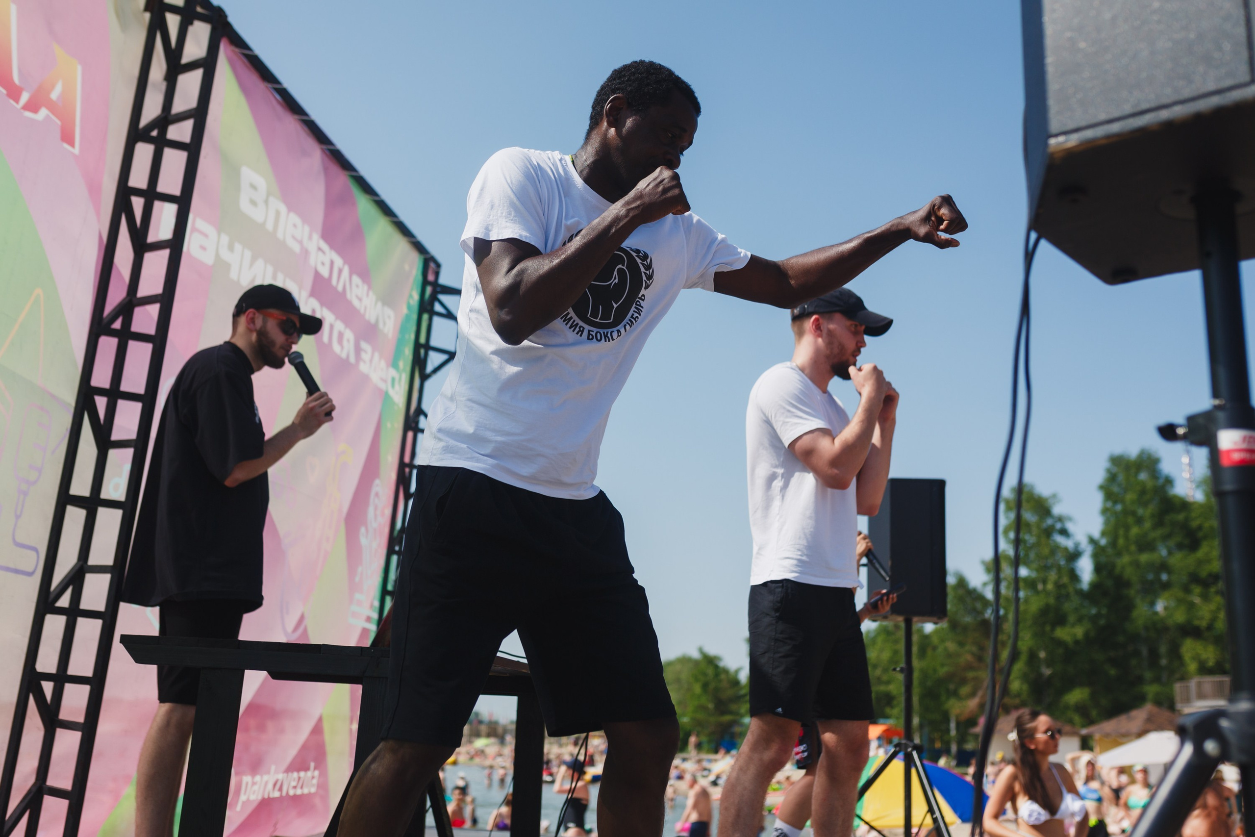 Спортивные фотографии. Roman — Репортажный фотограф в Новосибирске