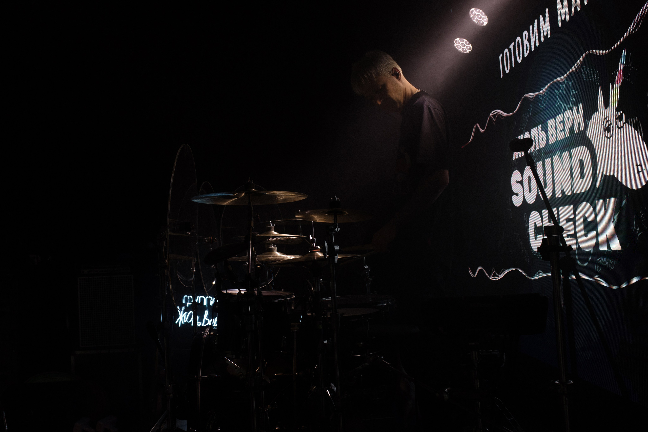 WED DAY 11/08. Свадебный фотограф в Москве Дмитрий Тарасов