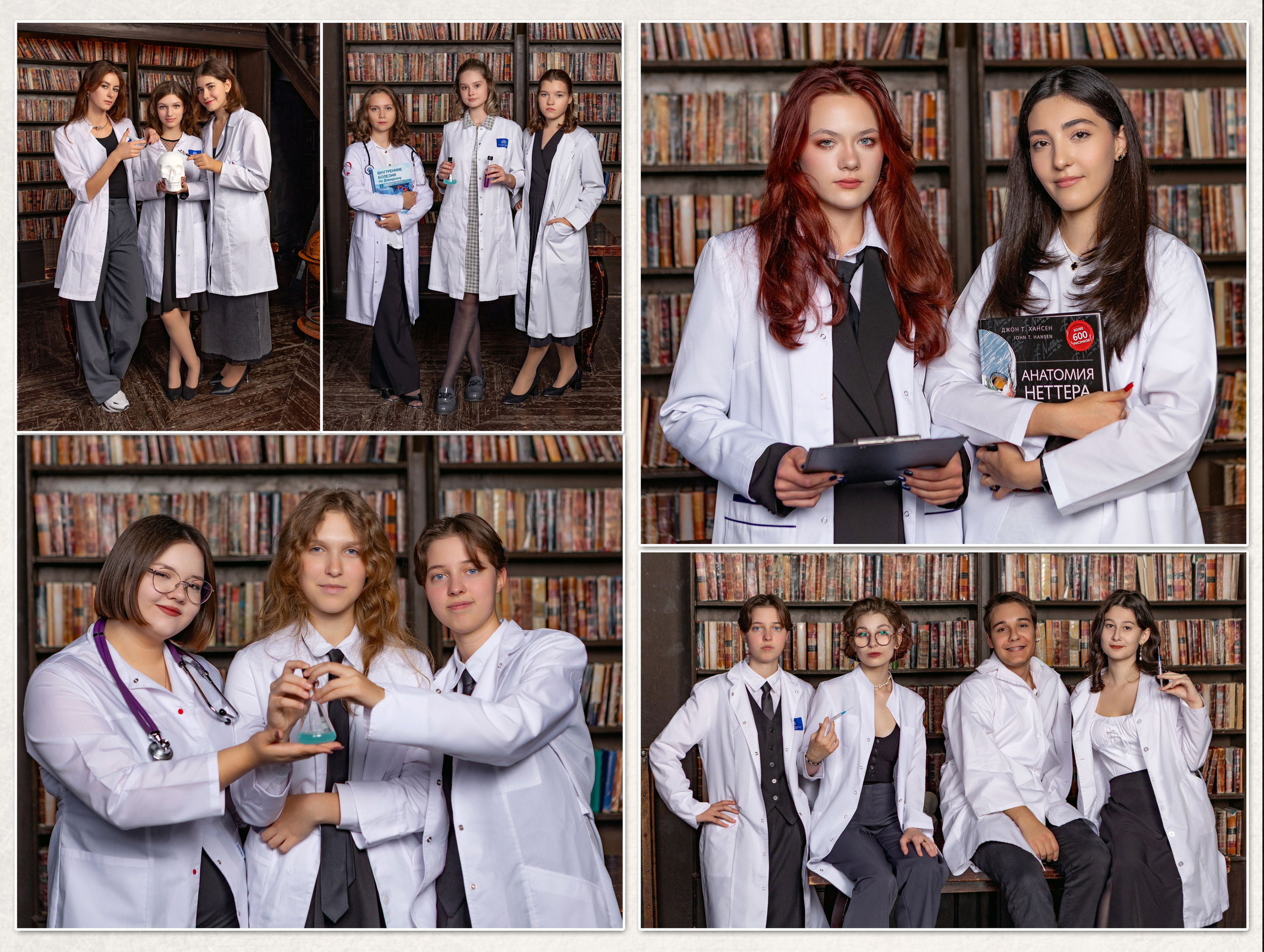 ВЫПУСКНЫЕ АЛЬБОМЫ. Детский и семейный фотограф с животными в Москве Гурьева Надежда