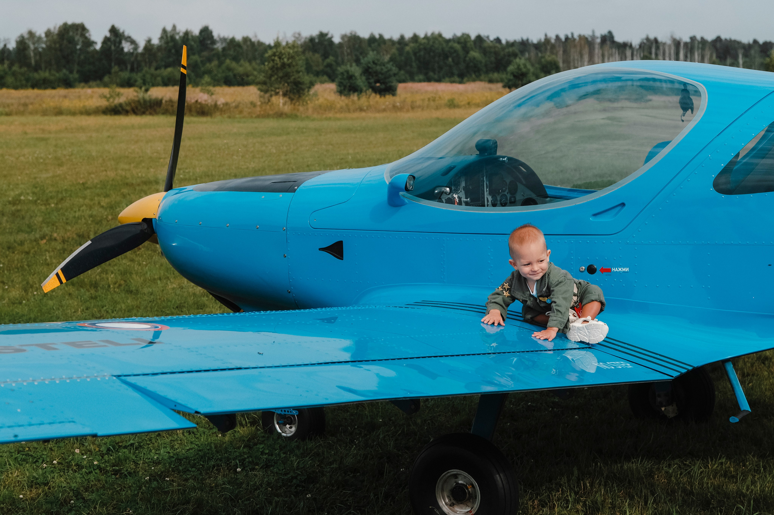 Аэродром. Фотограф и видеограф в Москве и МО — Евгений Лавров