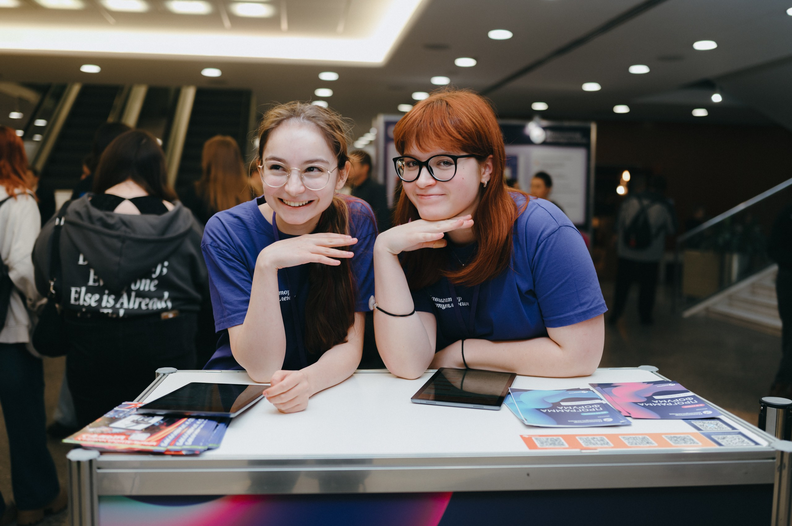 Навигатор поступления. Komonev