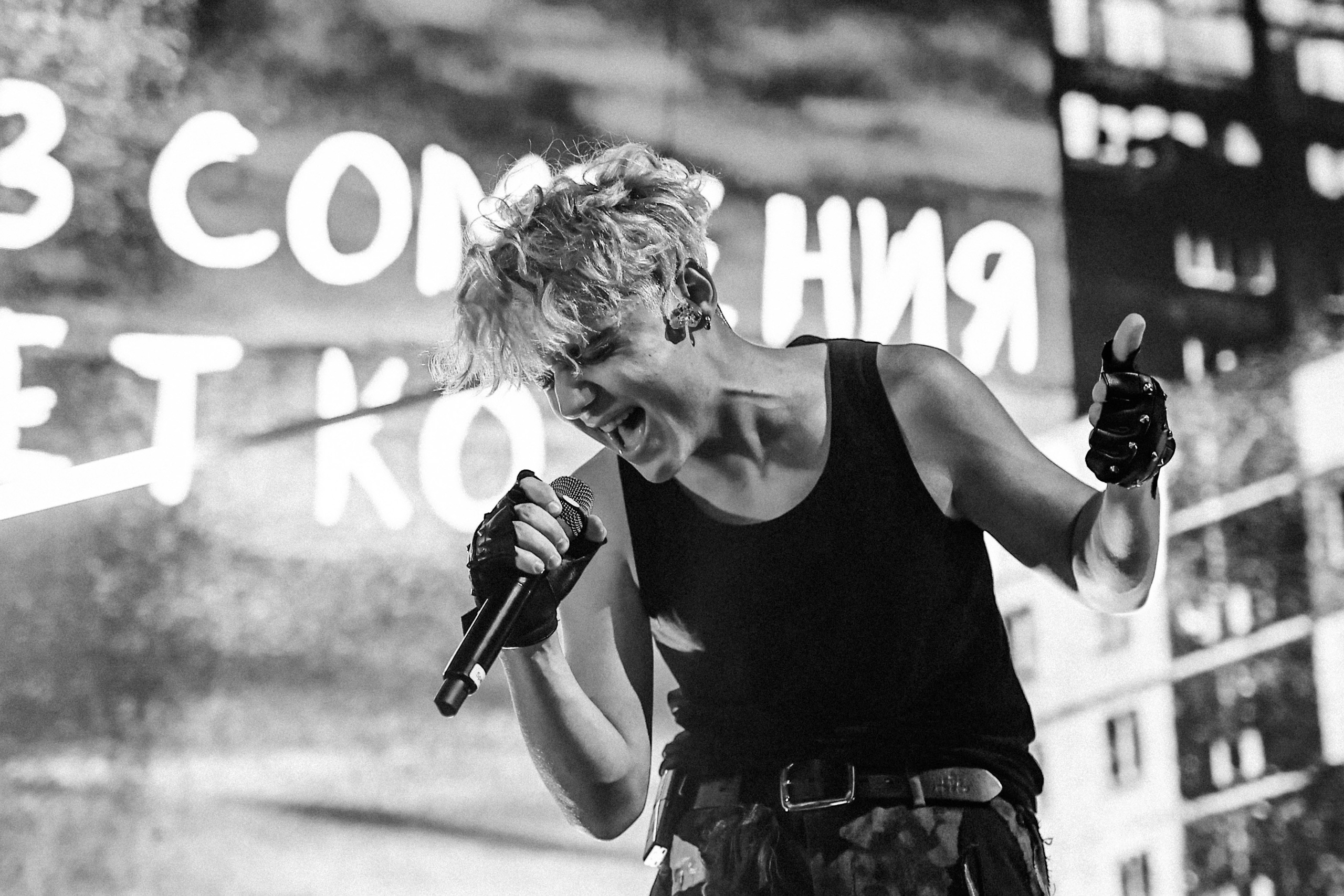 ВАНЯ ДМИТРИЕНКО @1930MOSCOW