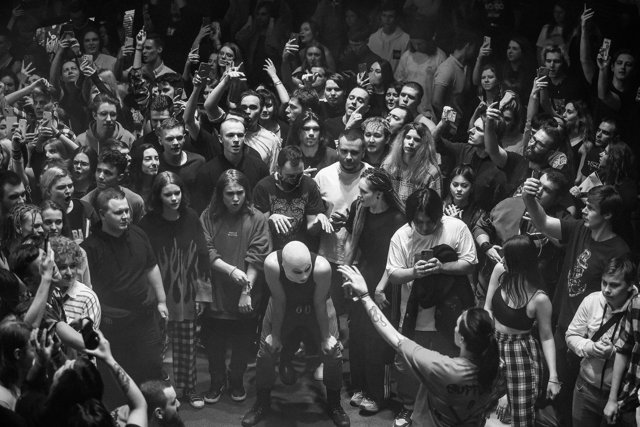 ПОЛ ПУНШ @GIPSY