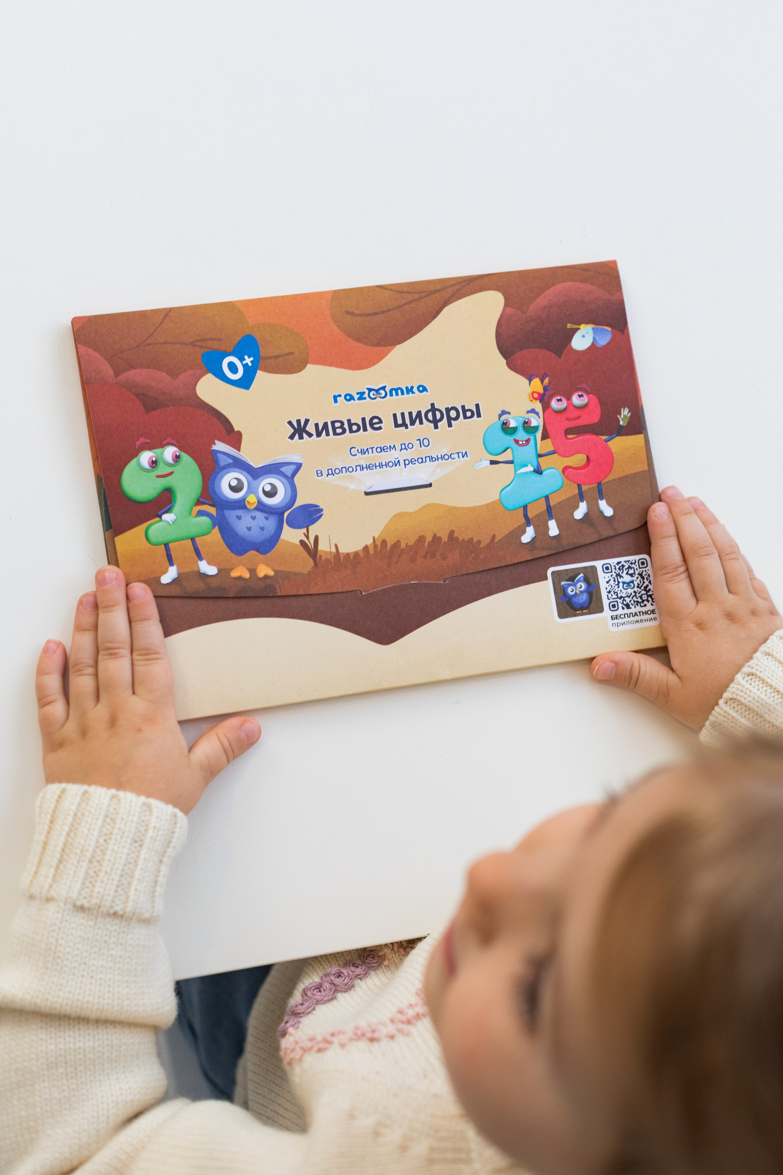 Фотосессия игрового контента с детьми для детского бренда. Детский и контент фотограф Надя Волкова Санкт-Петербург