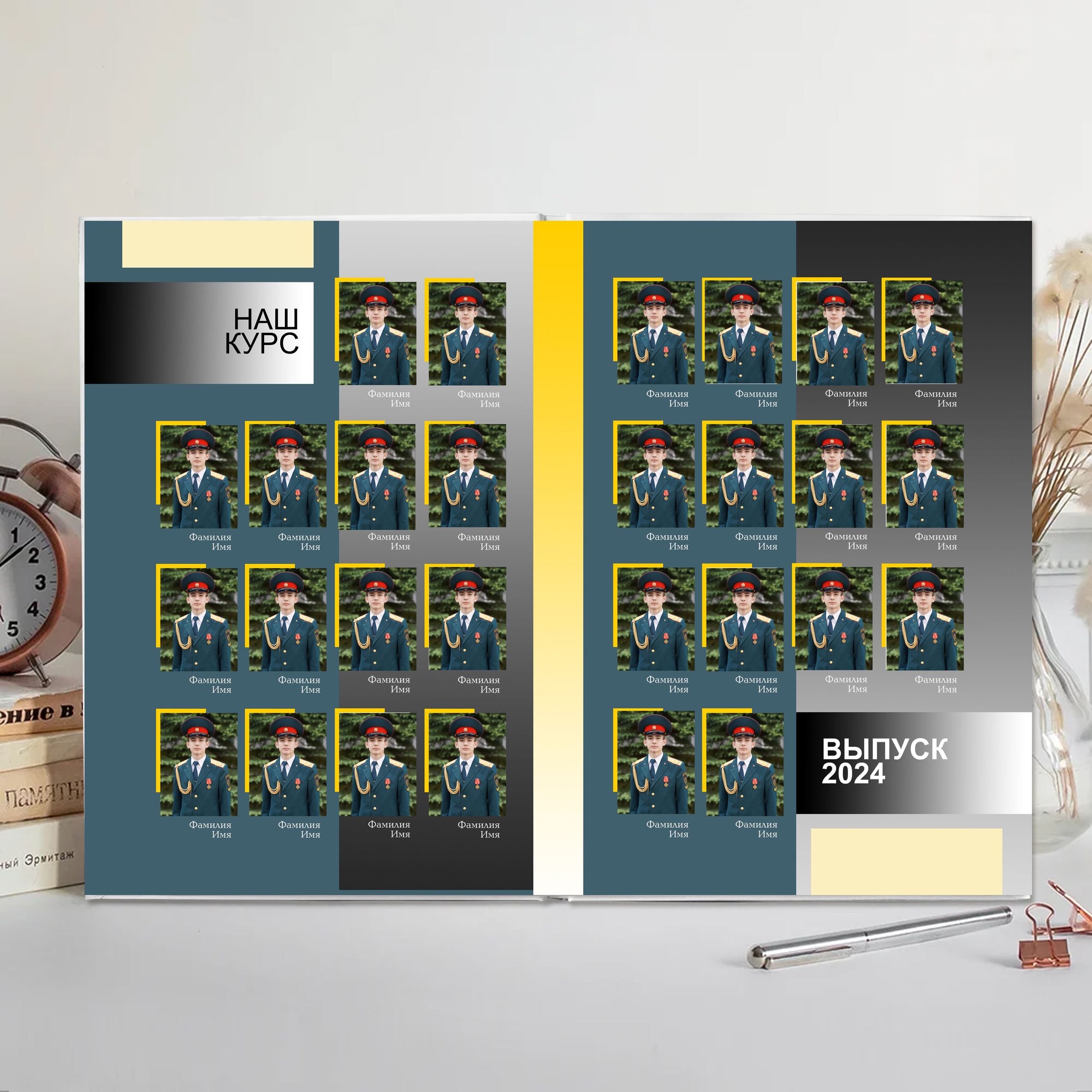 МЧС. Семейный и детский фотограф Ольга Кравцова