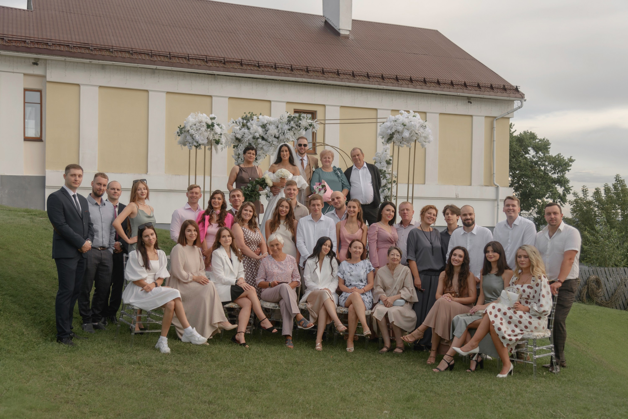 Камилла и Денис. Фотограф Смоляк Алена